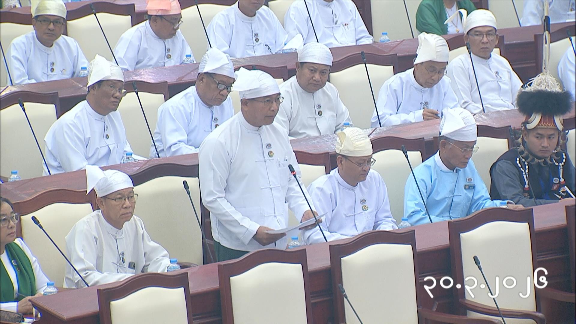 သမ္မတရွေးချယ်တင်မြောက်ရေးအဖွဲ့တွင်ပါဝင်သော ရွေးကောက်ခံ ပြည်သူ့လွှတ်တော် ကိုယ်စားလှယ်များ အစုအဖွဲ့အစည်းအဝေး ပထမနေ့အစီအစဉ် (၃၀-၃-၂၀၂၆)