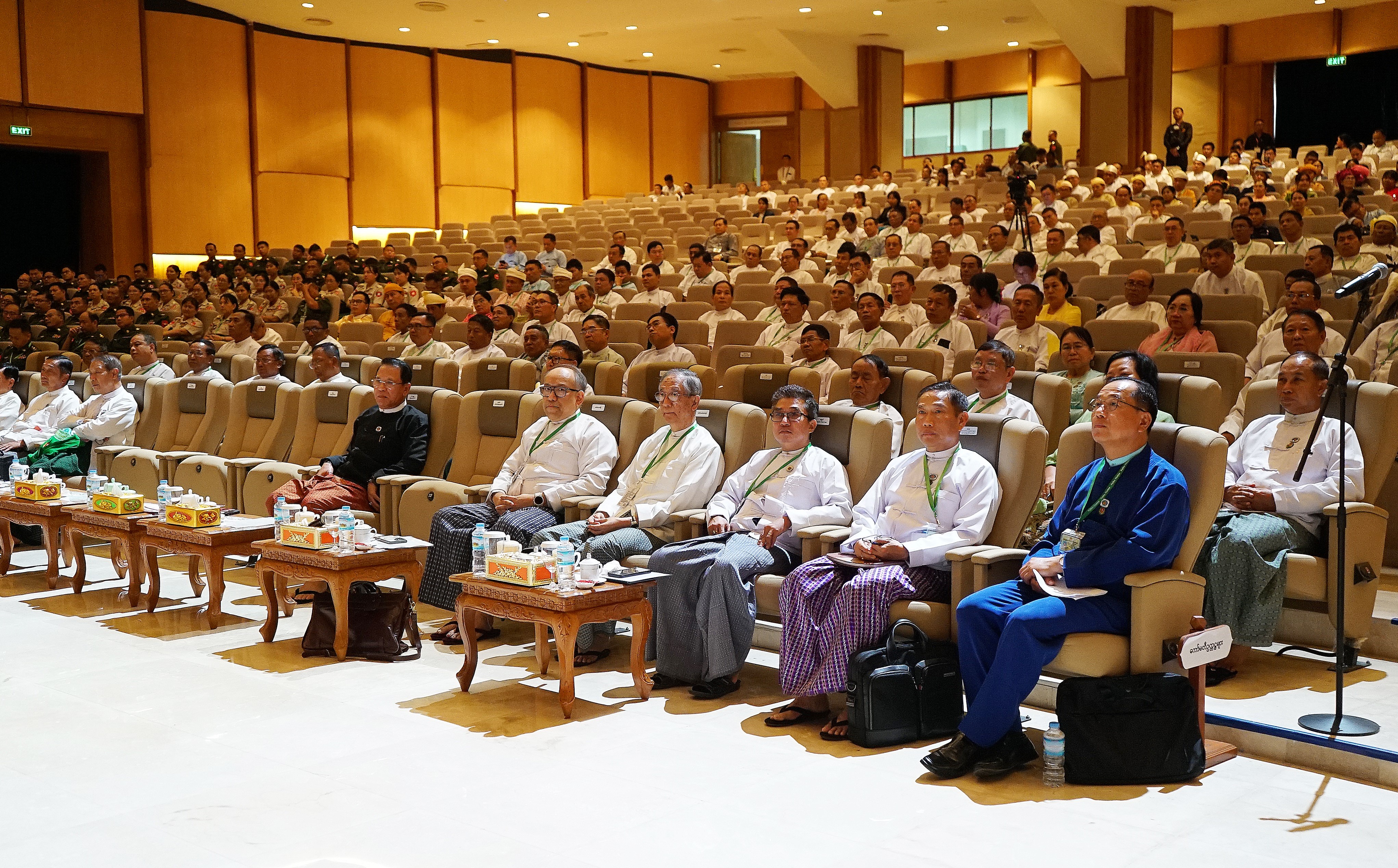ပထဝီနိုင်ငံရေး၊ ပထဝီစီးပွားရေး၊ မြန်မာနိုင်ငံ၏ မဟာဗျူဟာမြောက်အနာဂတ်နှင့်လွှတ်တော်၏ မူဝါဒရေးရာအခန်းကဏ္ဍဆိုင်ရာဆွေးနွေးဟောပြောပွဲကျင်းပ