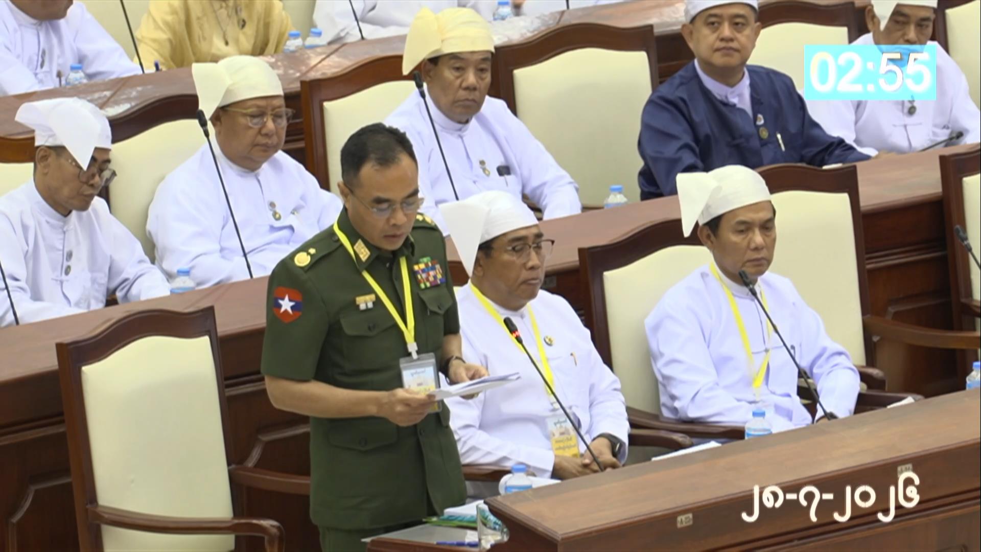 တတိယအကြိမ် ပြည်သူ့လွှတ်တော် ဒုတိယပုံမှန်အစည်းအဝေး ၃၁ ရက်မြောက်နေ့ကျင်းပ