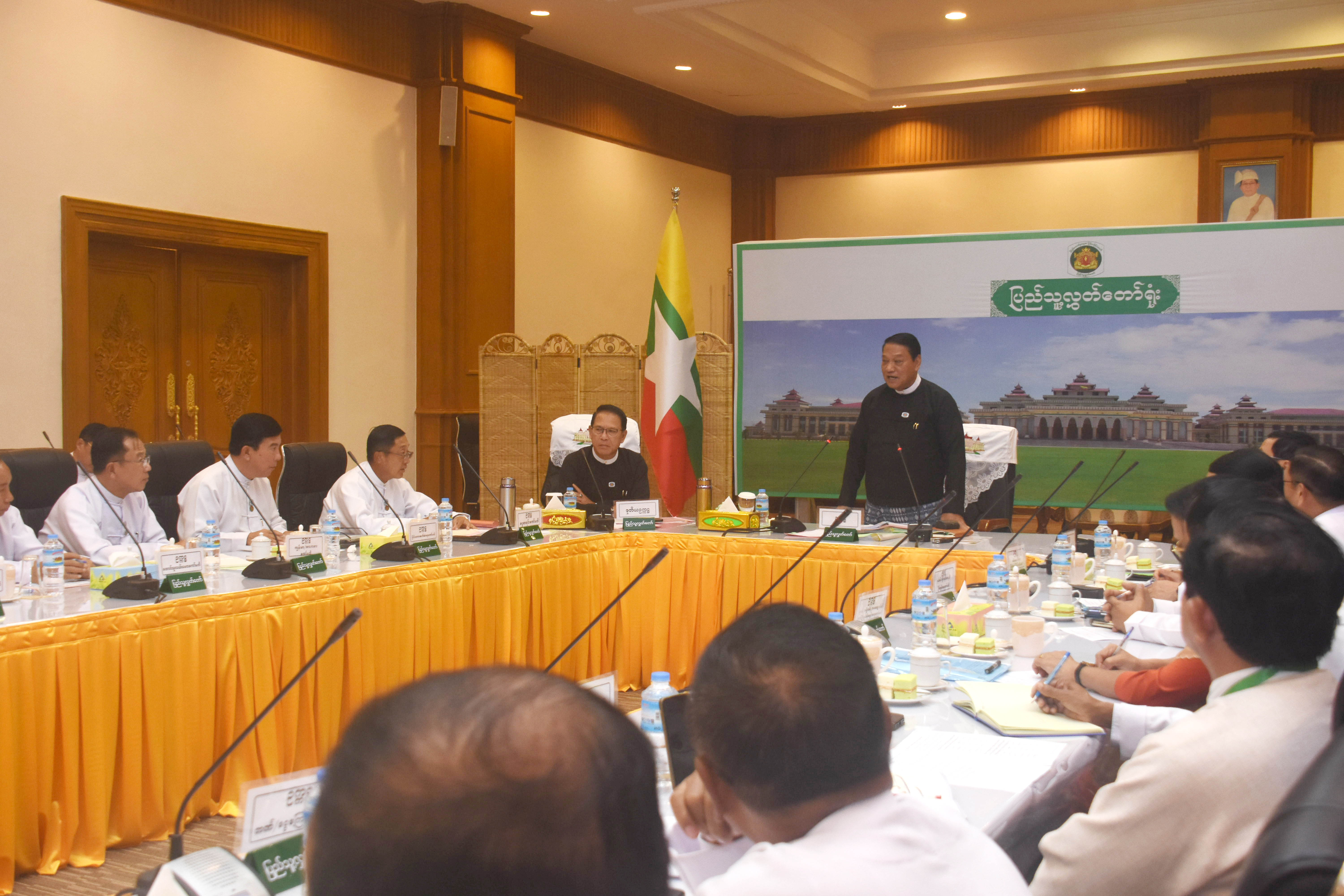 ပြည်သူ့လွှတ်တော်ဥက္ကဋ္ဌဦးခင်ရီ၊ ပြည်သူ့လွှတ်တော်ကော်မတီများမှ ဥက္ကဋ္ဌများ၊ အတွင်းရေးမှူးများနှင့်လုပ်ငန်းညှိနှိုင်းအစည်းအဝေးကျင်းပ