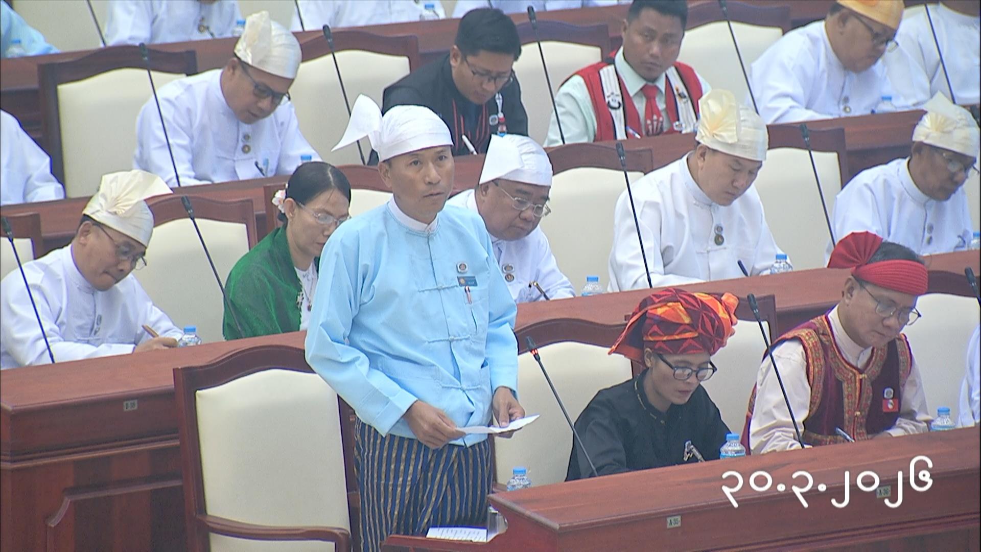 သမ္မတရွေးချယ်တင်မြောက်ရေးအဖွဲ့တွင်ပါဝင်သော ရွေးကောက်ခံ ပြည်သူ့လွှတ်တော် ကိုယ်စားလှယ်များ အစုအဖွဲ့အစည်းအဝေး ပထမနေ့အစီအစဉ် (၃၀-၃-၂၀၂၆)