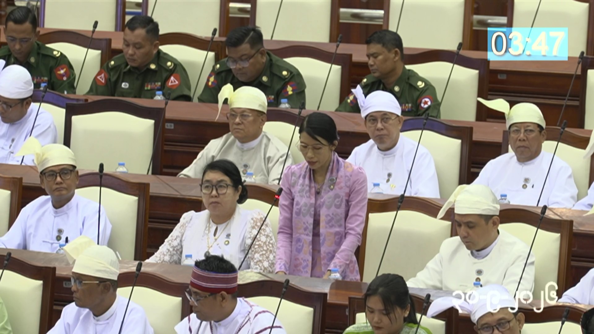 တတိယအကြိမ် ပြည်သူ့လွှတ်တော် တတိယပုံမှန်အစည်းအဝေး အဋ္ဌမနေ့ကျင်းပ