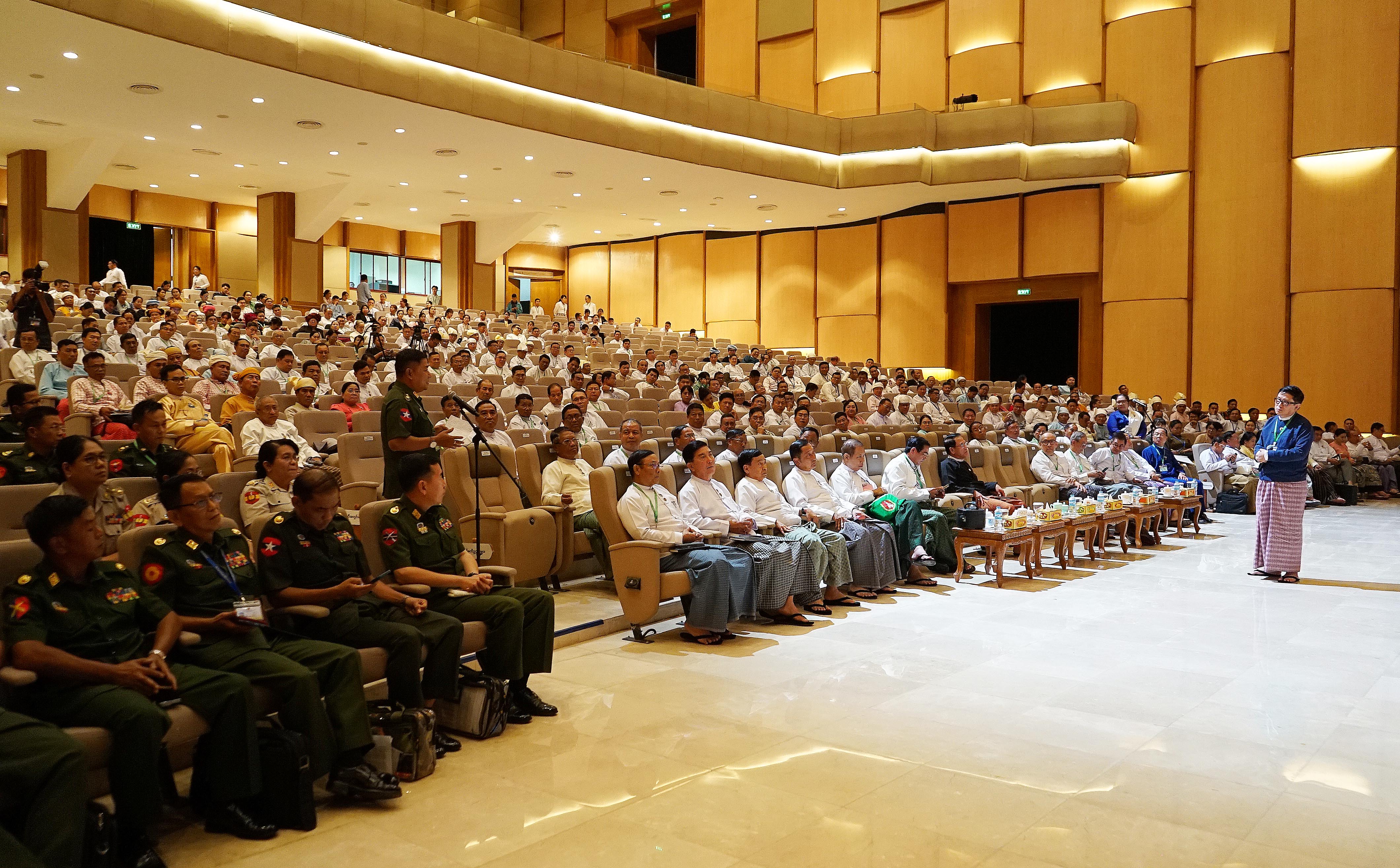 ပထဝီနိုင်ငံရေး၊ ပထဝီစီးပွားရေး၊ မြန်မာနိုင်ငံ၏ မဟာဗျူဟာမြောက်အနာဂတ်နှင့်လွှတ်တော်၏ မူဝါဒရေးရာအခန်းကဏ္ဍဆိုင်ရာဆွေးနွေးဟောပြောပွဲကျင်းပ