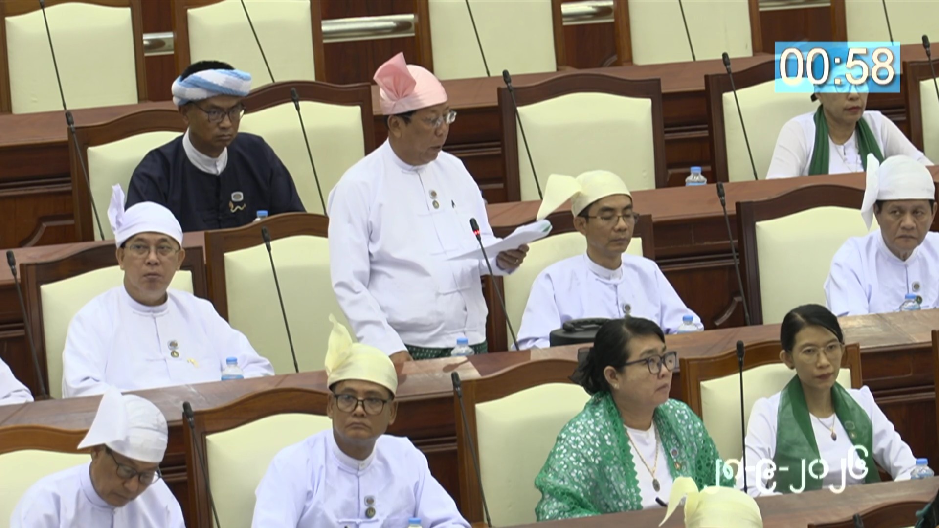 တတိယအကြိမ် ပြည်သူ့လွှတ်တော် တတိယပုံမှန်အစည်းအဝေး ဆဋ္ဌမနေ့ကျင်းပ