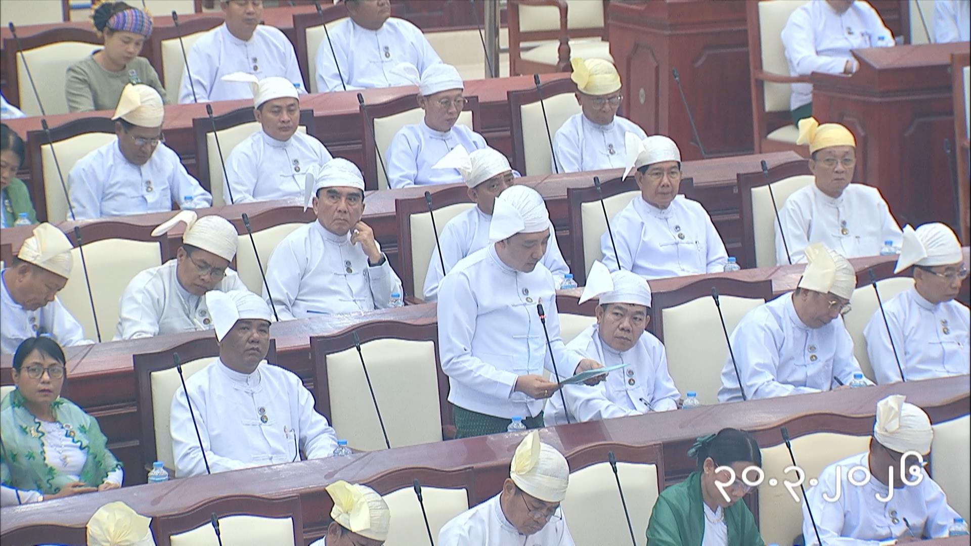 သမ္မတရွေးချယ်တင်မြောက်ရေးအဖွဲ့တွင်ပါဝင်သော ရွေးကောက်ခံ ပြည်သူ့လွှတ်တော် ကိုယ်စားလှယ်များ အစုအဖွဲ့အစည်းအဝေး ပထမနေ့အစီအစဉ် (၃၀-၃-၂၀၂၆)