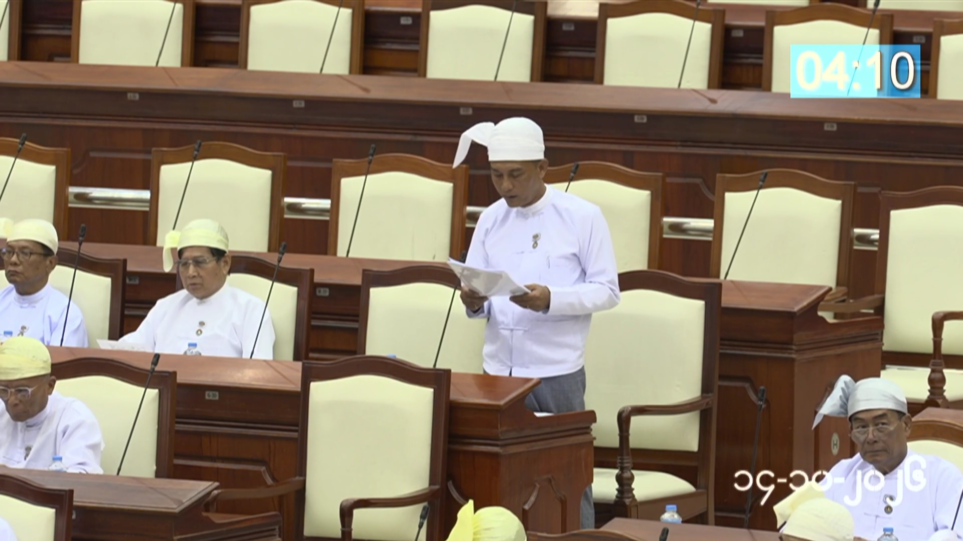 တတိယအကြိမ် ပြည်သူ့လွှတ်တော် တတိယပုံမှန်အစည်းအဝေး ၁၆ ရက်မြောက်နေ့ကျင်းပ