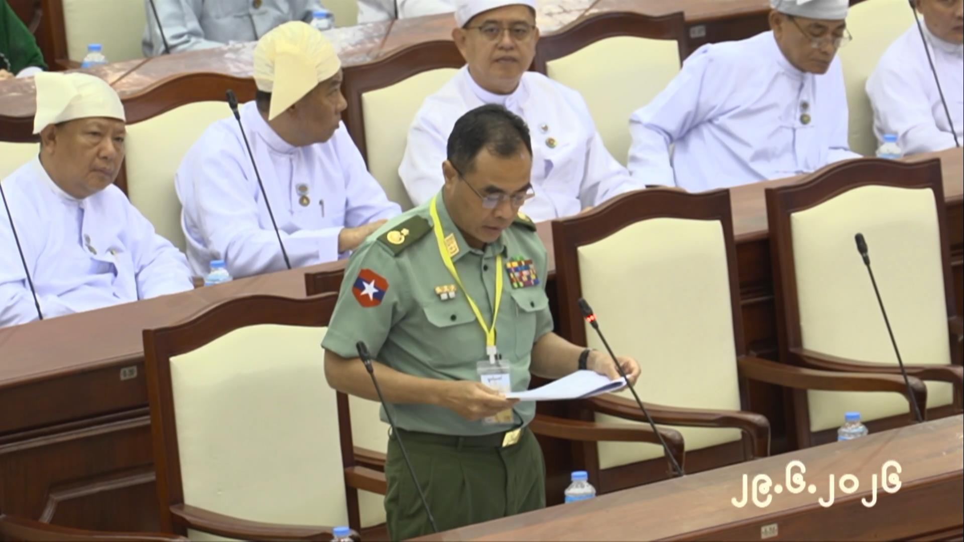 တတိယအကြိမ် ပြည်သူ့လွှတ်တော် ဒုတိယပုံမှန်အစည်းအဝေး ၁၅  ရက်မြောက်နေ့ကျင်းပ