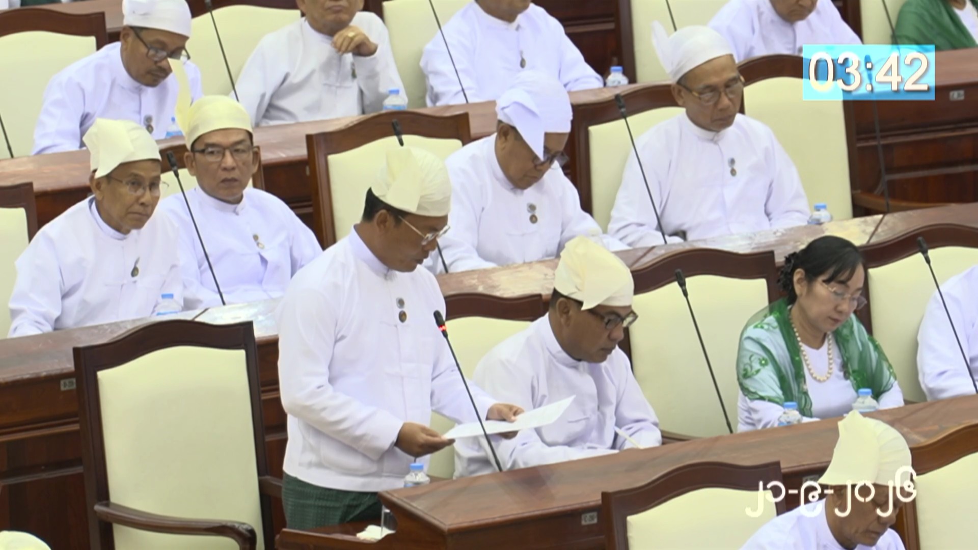 တတိယအကြိမ် ပြည်သူ့လွှတ်တော် တတိယပုံမှန်အစည်းအဝေး ပထမနေ့စတင်ကျင်းပ