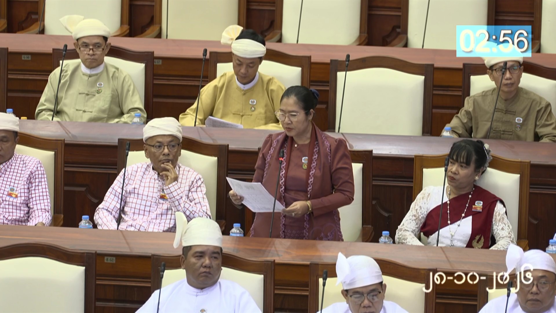 တတိယအကြိမ် ပြည်သူ့လွှတ်တော် တတိယပုံမှန်အစည်းအဝေး (၂၁)ရက်မြောက်နေ့ ကျင်းပ