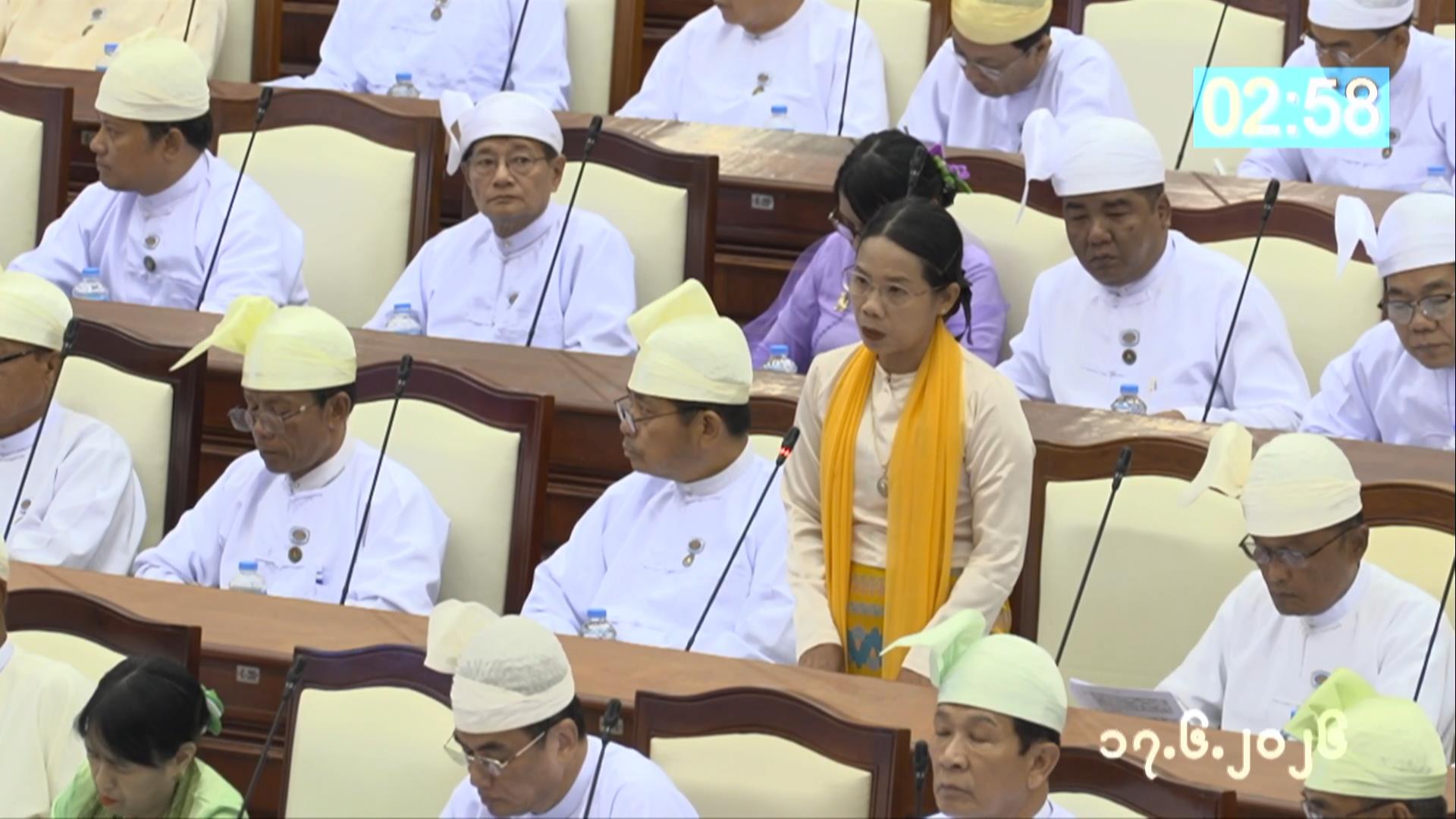 တတိယအကြိမ် ပြည်သူ့လွှတ်တော် ဒုတိယပုံမှန်အစည်းအဝေး နဝမနေ့ကျင်းပ