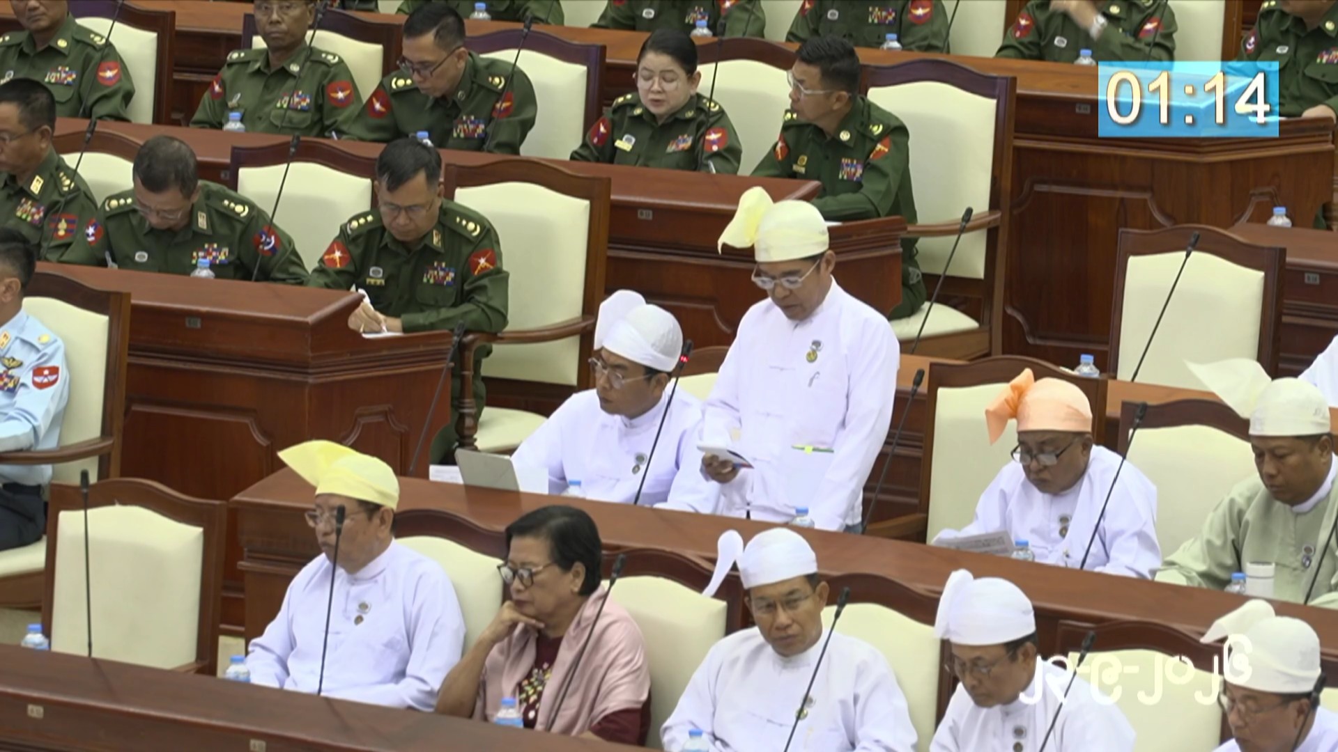 တတိယအကြိမ် ပြည်သူ့လွှတ်တော် တတိယပုံမှန်အစည်းအဝေး တတိယနေ့ ကျင်းပ