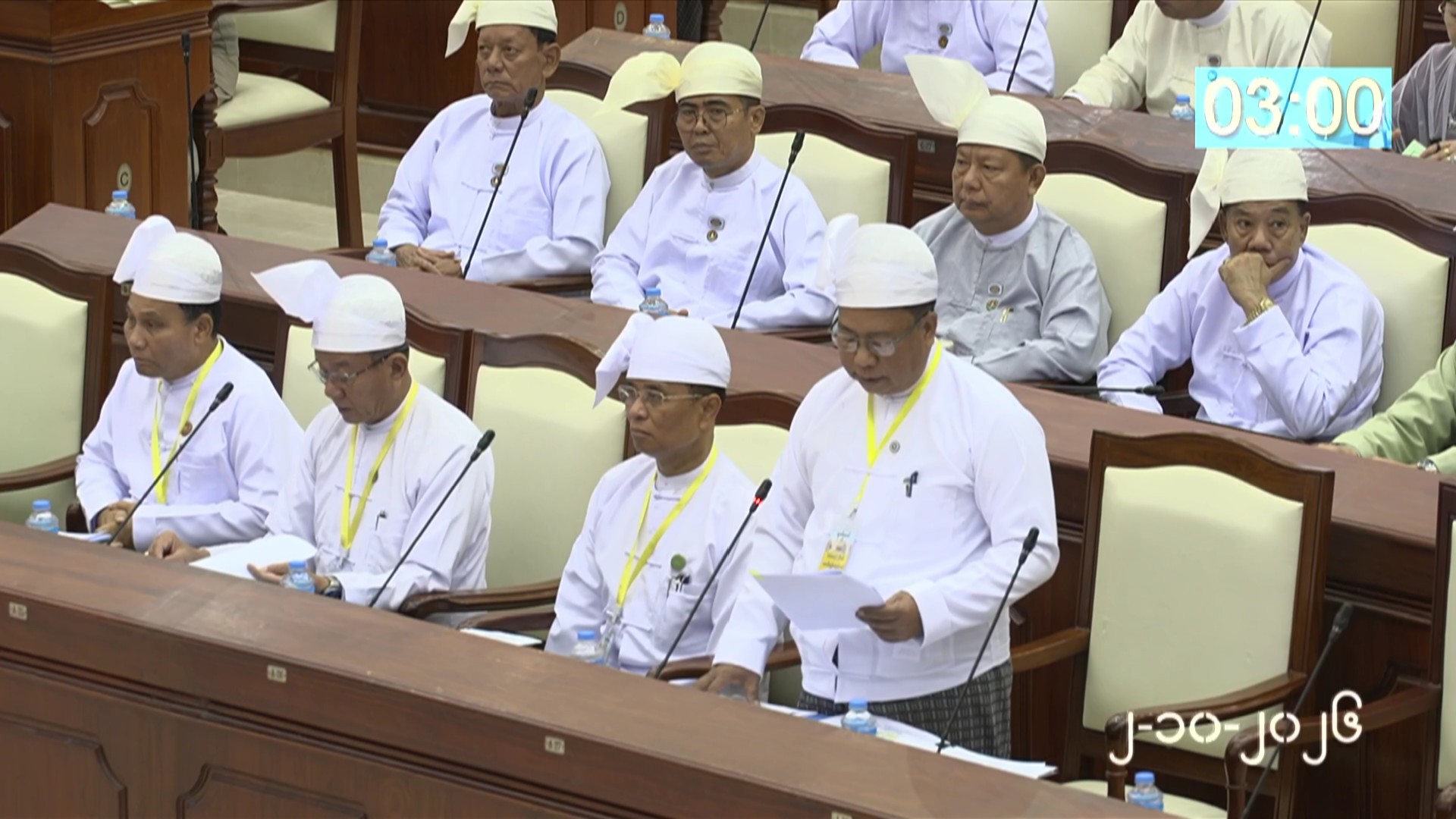 တတိယအကြိမ် ပြည်သူ့လွှတ်တော် တတိယပုံမှန်အစည်းအဝေး ဒသမနေ့ကျင်းပ