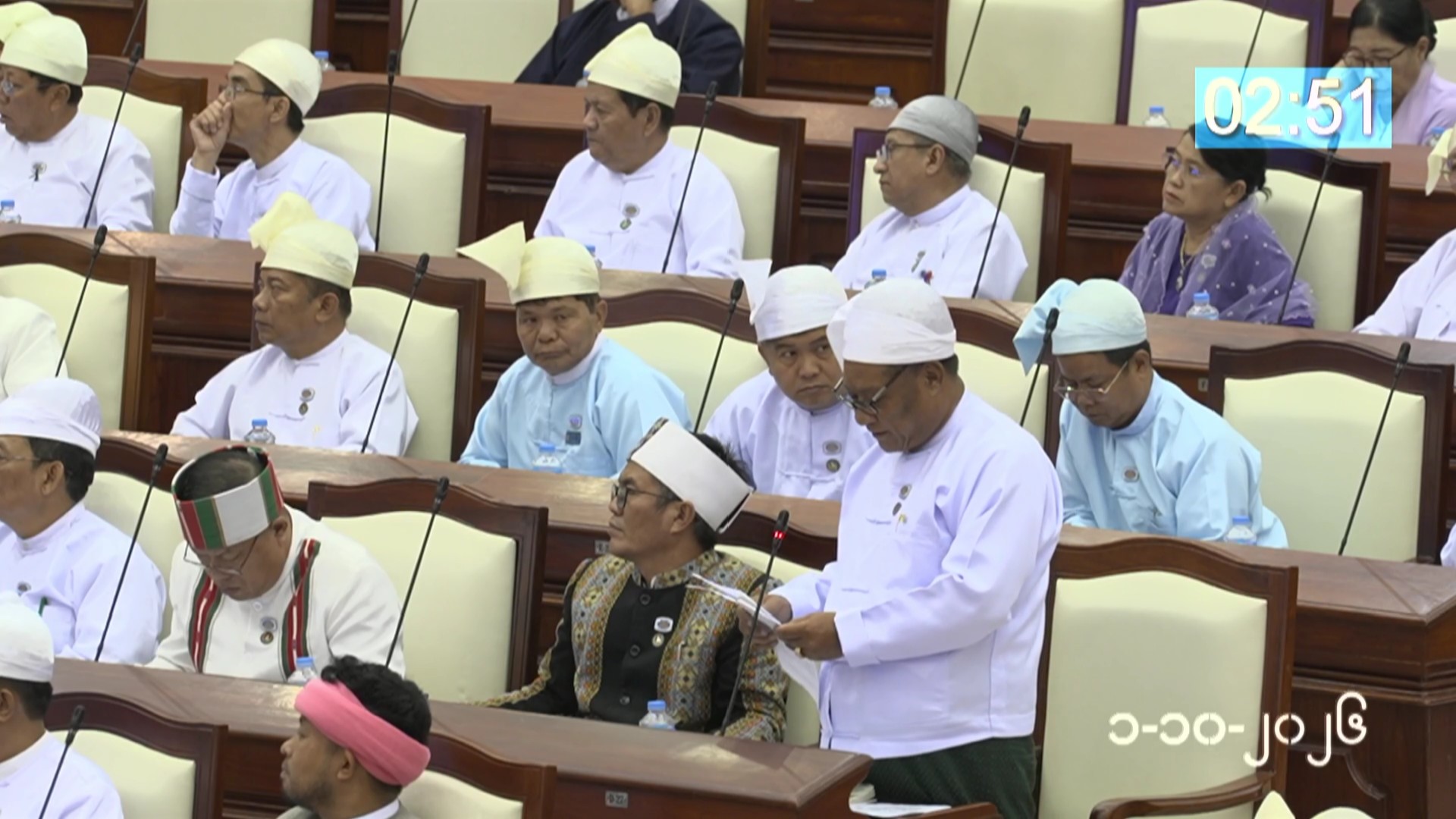 တတိယအကြိမ် ပြည်သူ့လွှတ်တော် တတိယပုံမှန်အစည်းအဝေး နဝမနေ့ကျင်းပ