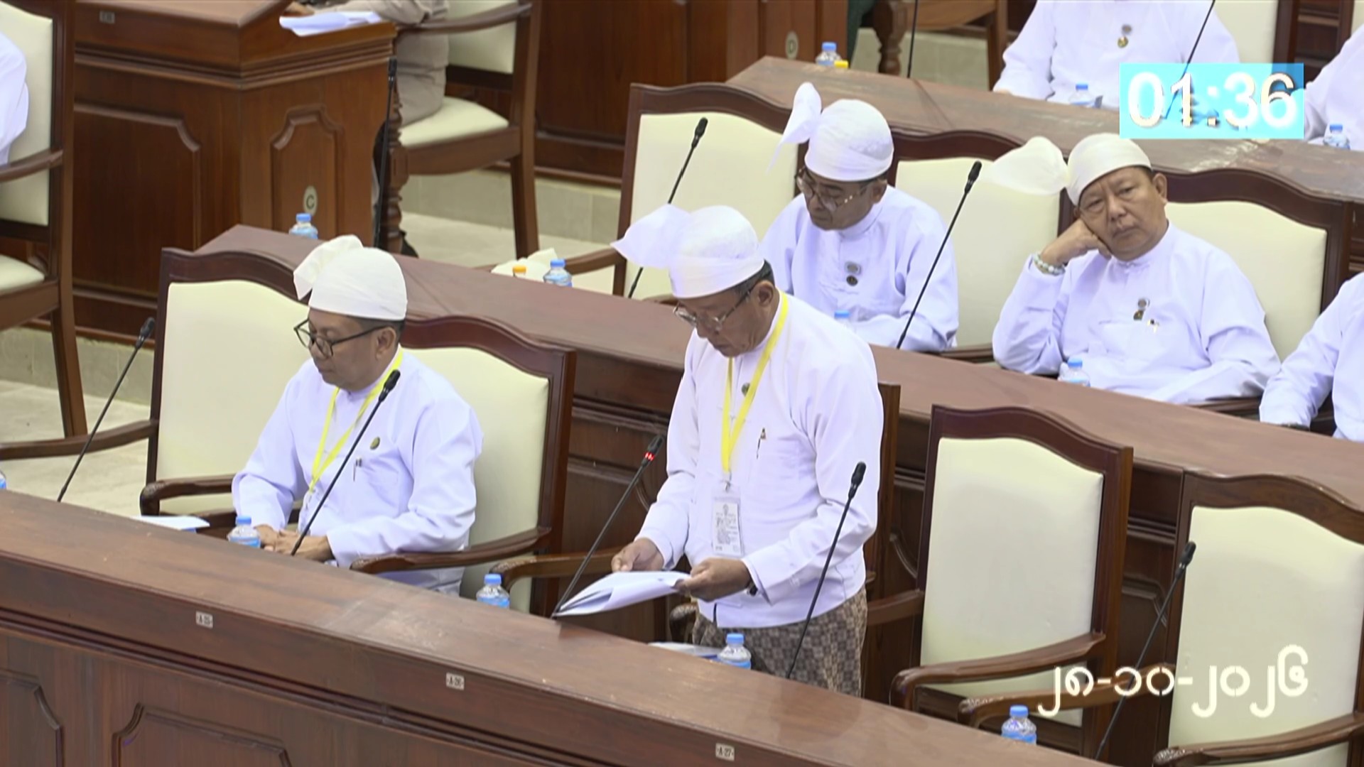 တတိယအကြိမ် ပြည်သူ့လွှတ်တော် တတိယပုံမှန်အစည်းအဝေး (၂၁)ရက်မြောက်နေ့ ကျင်းပ