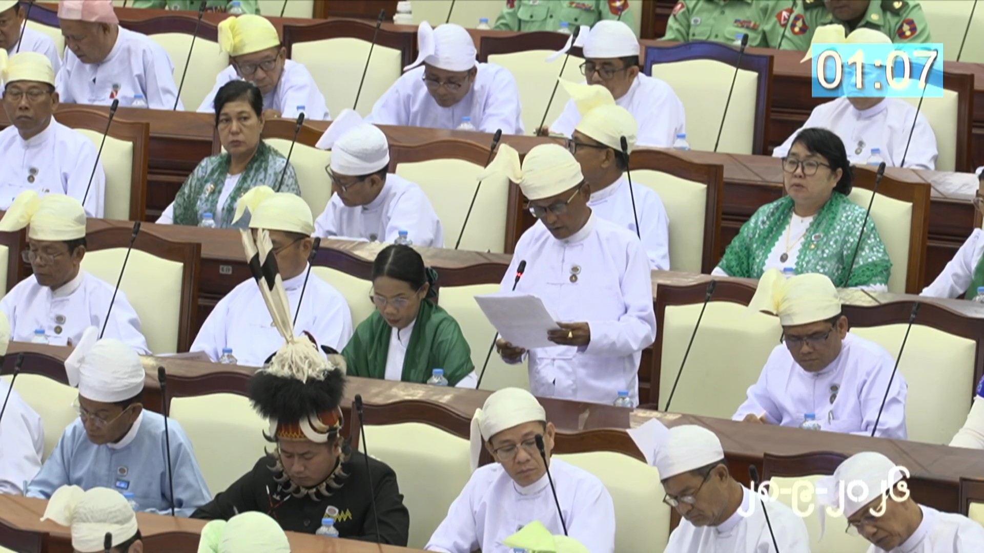 တတိယအကြိမ် ပြည်သူ့လွှတ်တော် တတိယပုံမှန်အစည်းအဝေး ဆဋ္ဌမနေ့ကျင်းပ