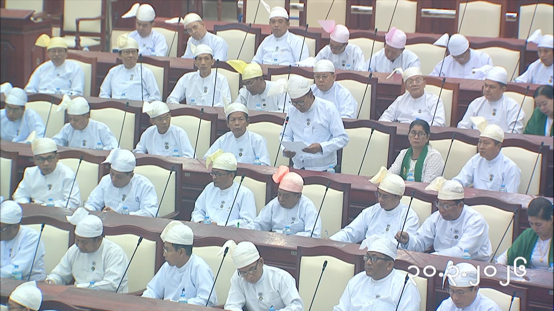သမ္မတရွေးချယ်တင်မြောက်ရေးအဖွဲ့တွင်ပါဝင်သော ရွေးကောက်ခံ ပြည်သူ့လွှတ်တော် ကိုယ်စားလှယ်များ အစုအဖွဲ့အစည်းအဝေး ပထမနေ့အစီအစဉ် (၃၀-၃-၂၀၂၆)
