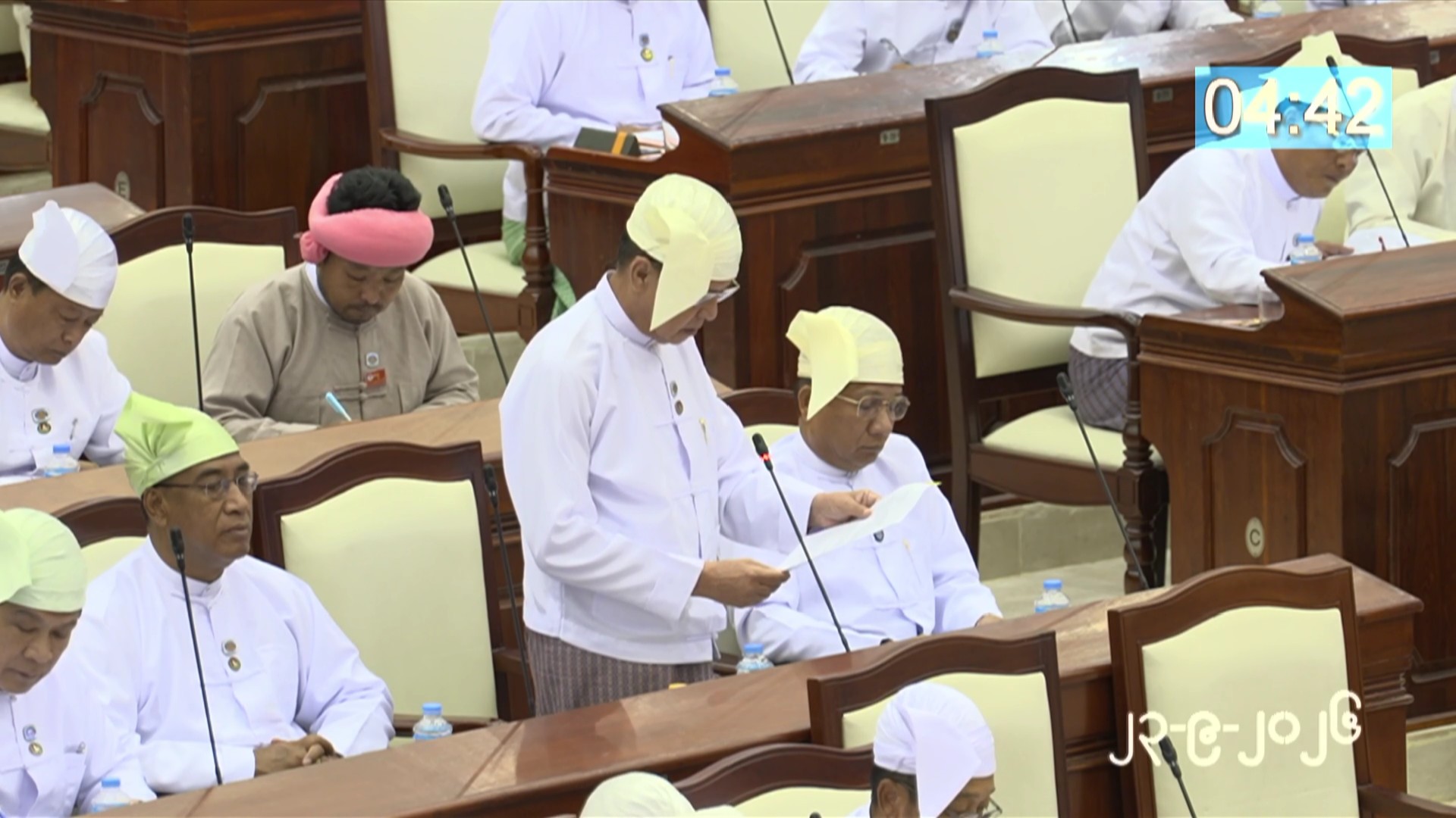 တတိယအကြိမ် ပြည်သူ့လွှတ်တော် တတိယပုံမှန်အစည်းအဝေး တတိယနေ့ ကျင်းပ