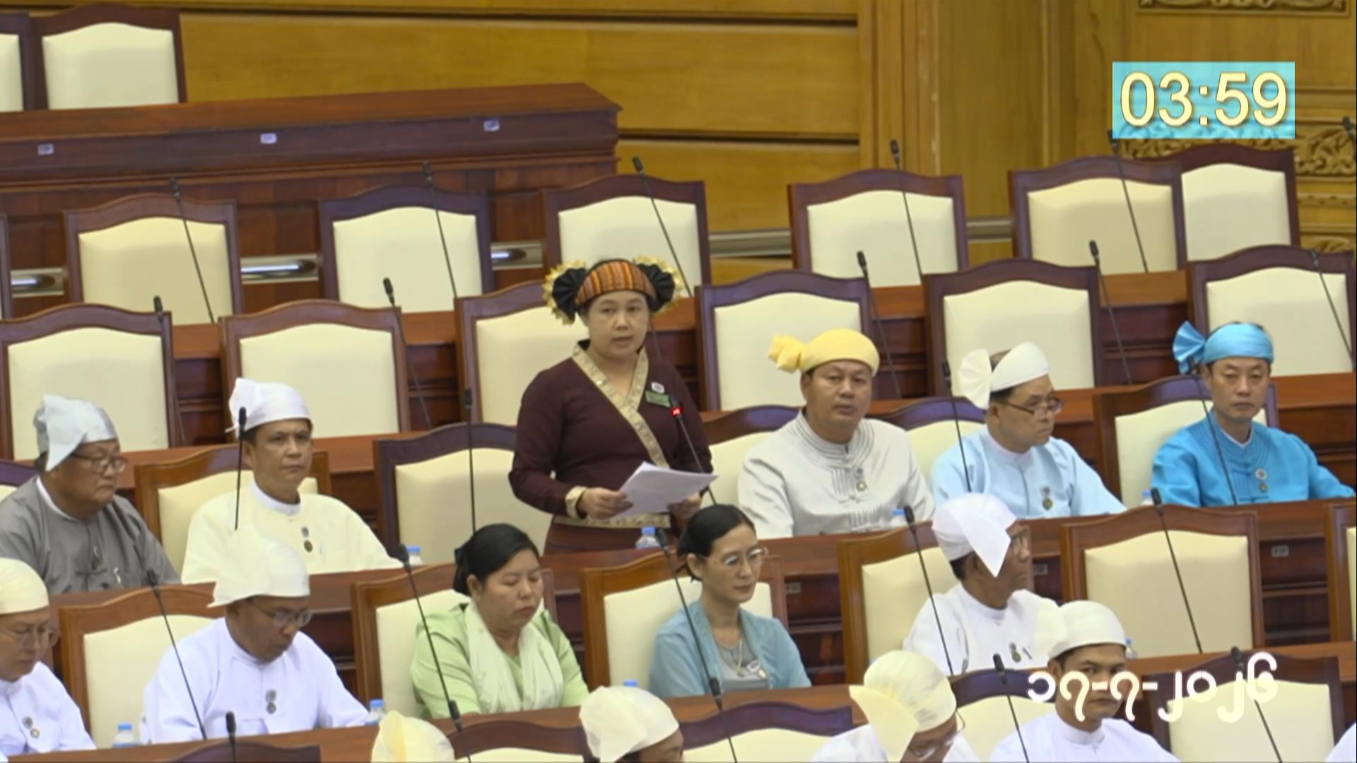 တတိယအကြိမ် ပြည်သူ့လွှတ်တော် ဒုတိယပုံမှန်အစည်းအဝေး ၂၅ ရက်မြောက်နေ့ကျင်းပ
