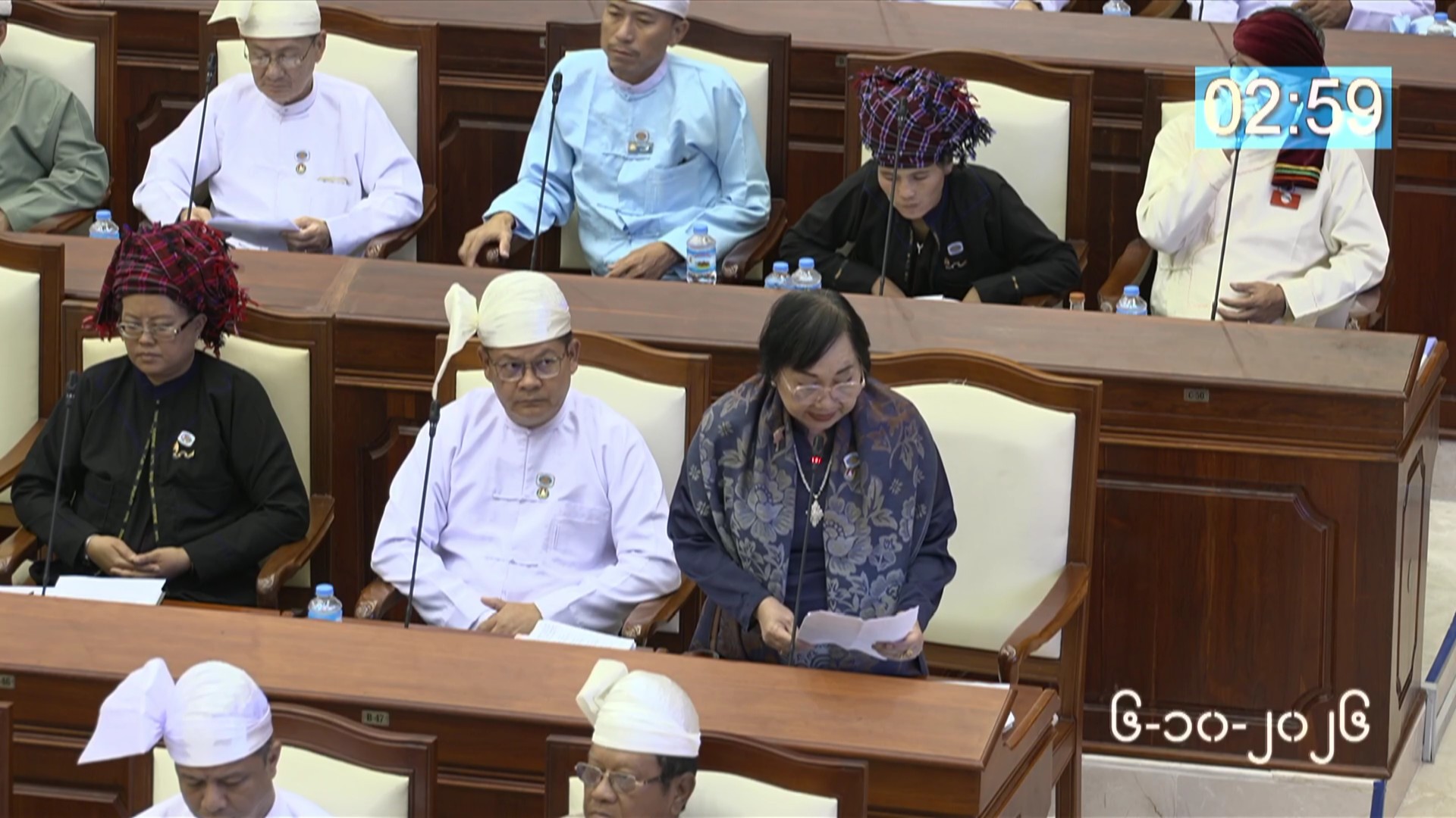 တတိယအကြိမ် ပြည်သူ့လွှတ်တော် တတိယပုံမှန်အစည်းအဝေး ၁၂ ရက်မြောက်နေ့ကျင်းပ