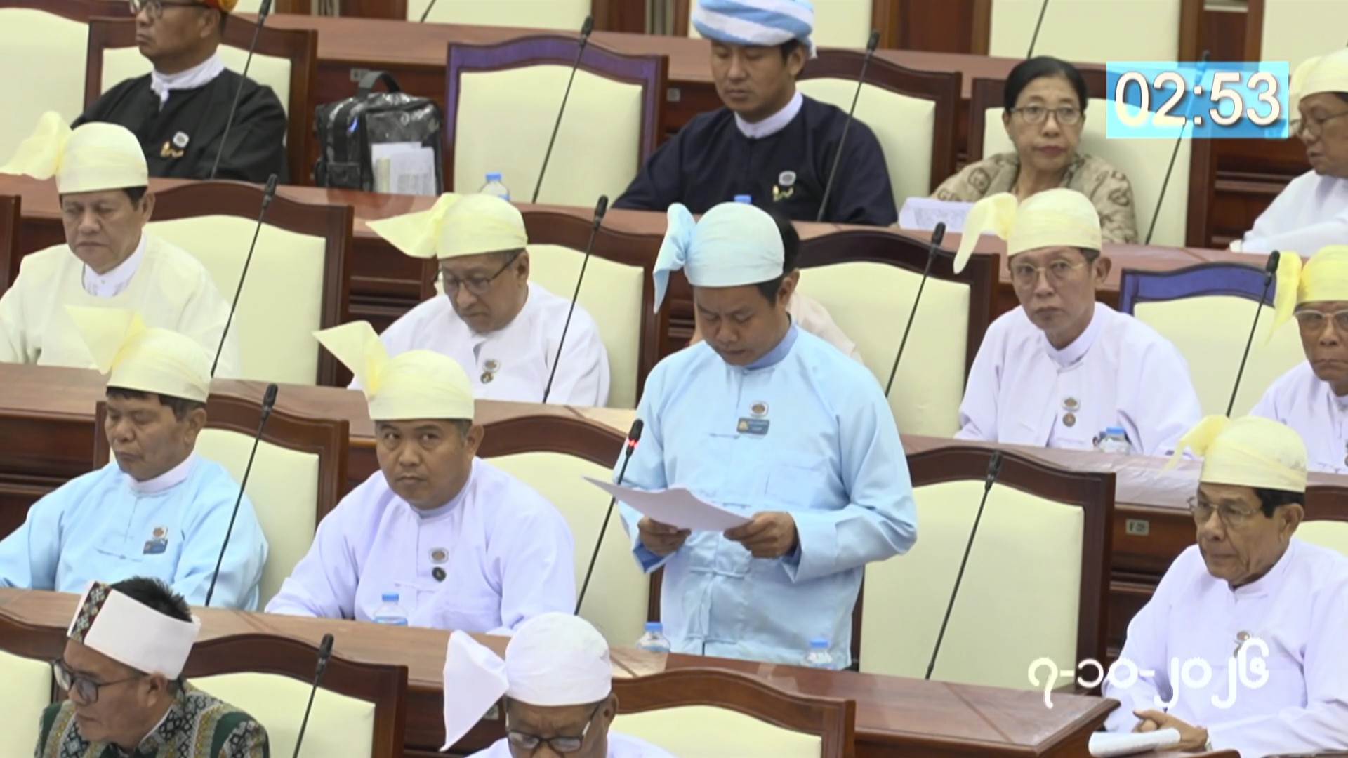 တတိယအကြိမ် ပြည်သူ့လွှတ်တော် တတိယပုံမှန်အစည်းအဝေး ၁၃ ရက်မြောက်နေ့ကျင်းပ