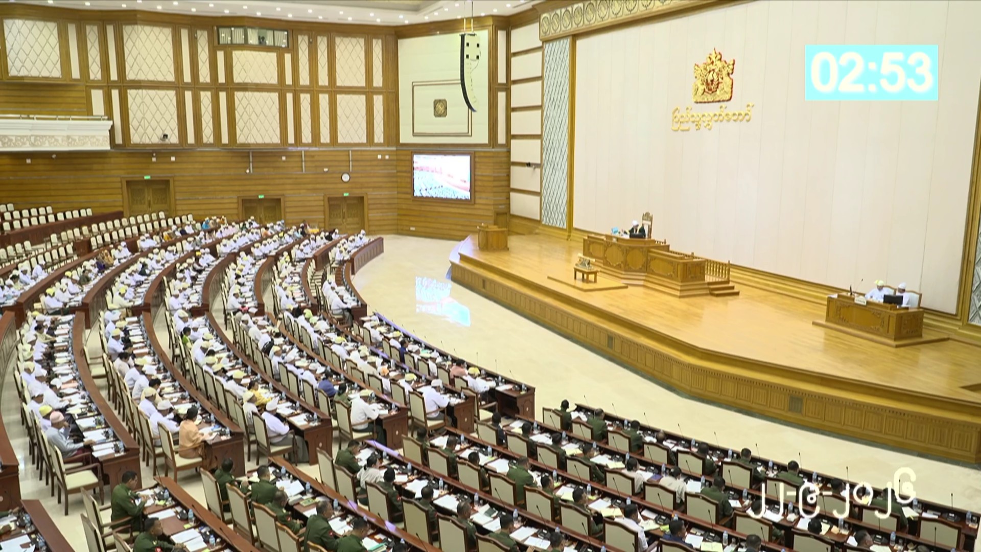 တတိယအကြိမ် ပြည်သူ့လွှတ်တော် တတိယပုံမှန်အစည်းအဝေး ဒုတိယနေ့ဆက်လက်ကျင်းပ