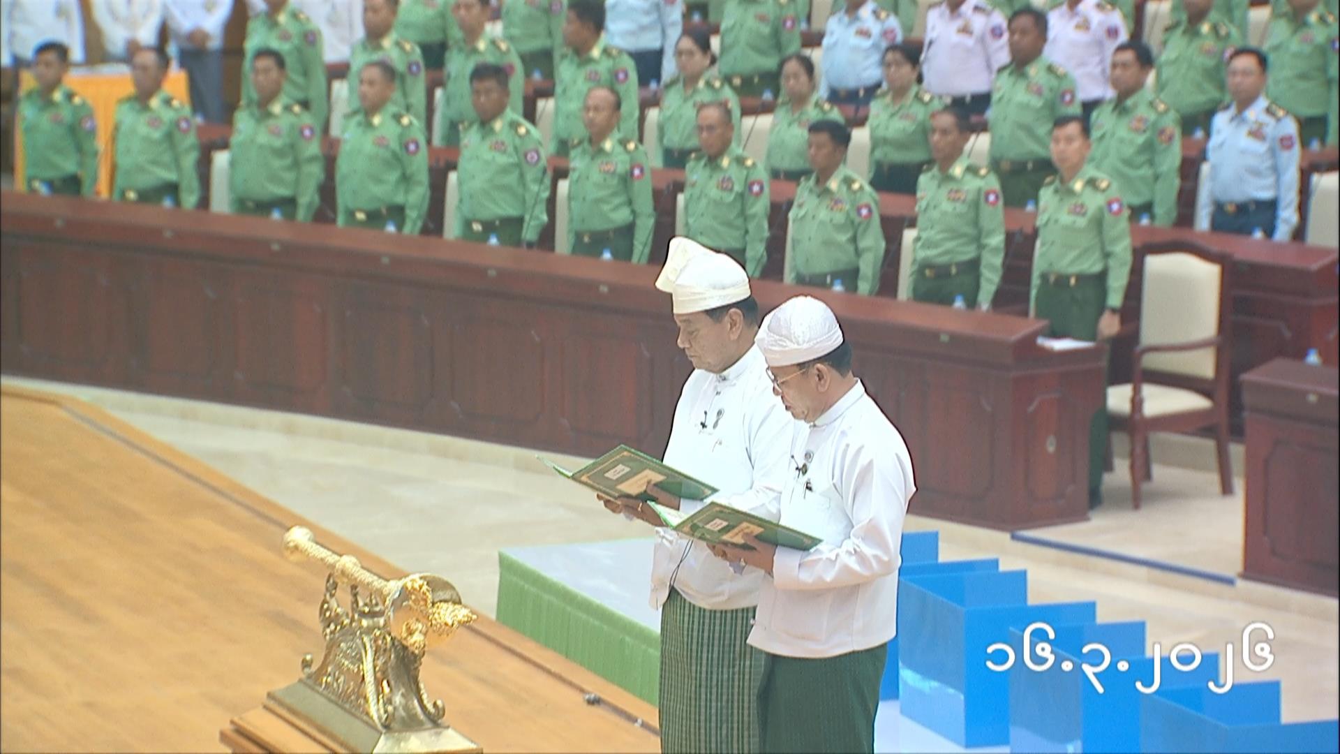 တတိယအကြိမ် ပြည်သူ့လွှတ်တော် ပထမပုံမှန်အစည်းအဝေး ပထမရက် (၁၆.၃.၂၀၂၆) ၊ သဘာပတိတင်မြောက်ခြင်း ၊ ပြည်သူ့လွှတ်တော်ဥက္ကဋ္ဌနှင့် ဒုတိယဥက္ကဋ္ဌရွေးချယ်တင်မြောက်ခြင်း