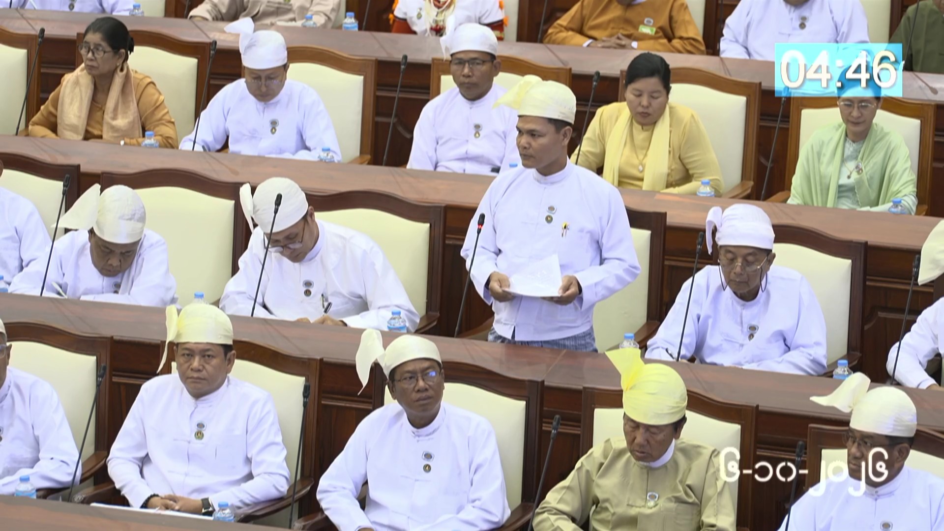 တတိယအကြိမ် ပြည်သူ့လွှတ်တော် တတိယပုံမှန်အစည်းအဝေး ၁၂ ရက်မြောက်နေ့ကျင်းပ