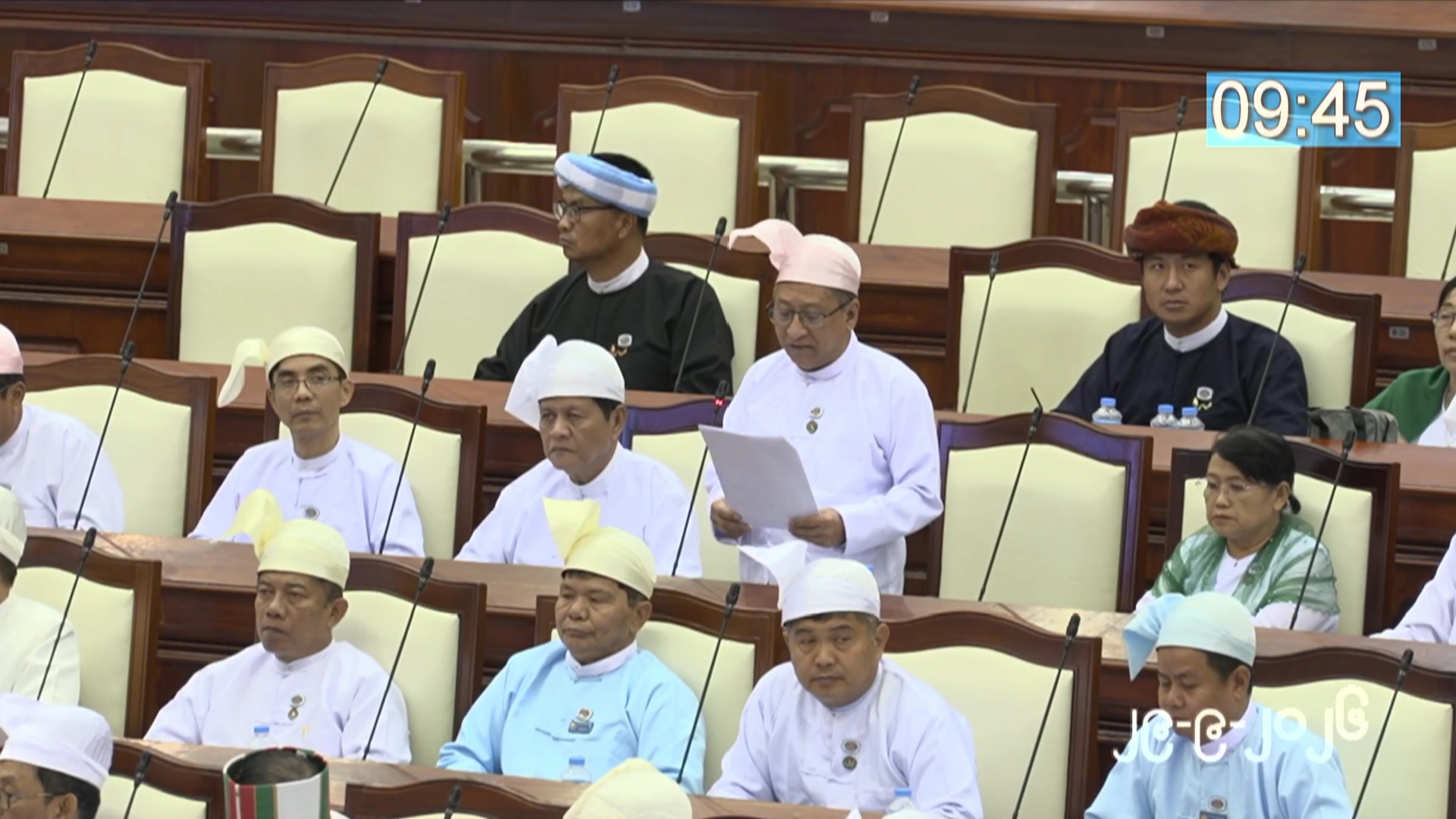 တတိယအကြိမ် ပြည်သူ့လွှတ်တော် တတိယပုံမှန်အစည်းအဝေး သတ္တမနေ့ကျင်းပ