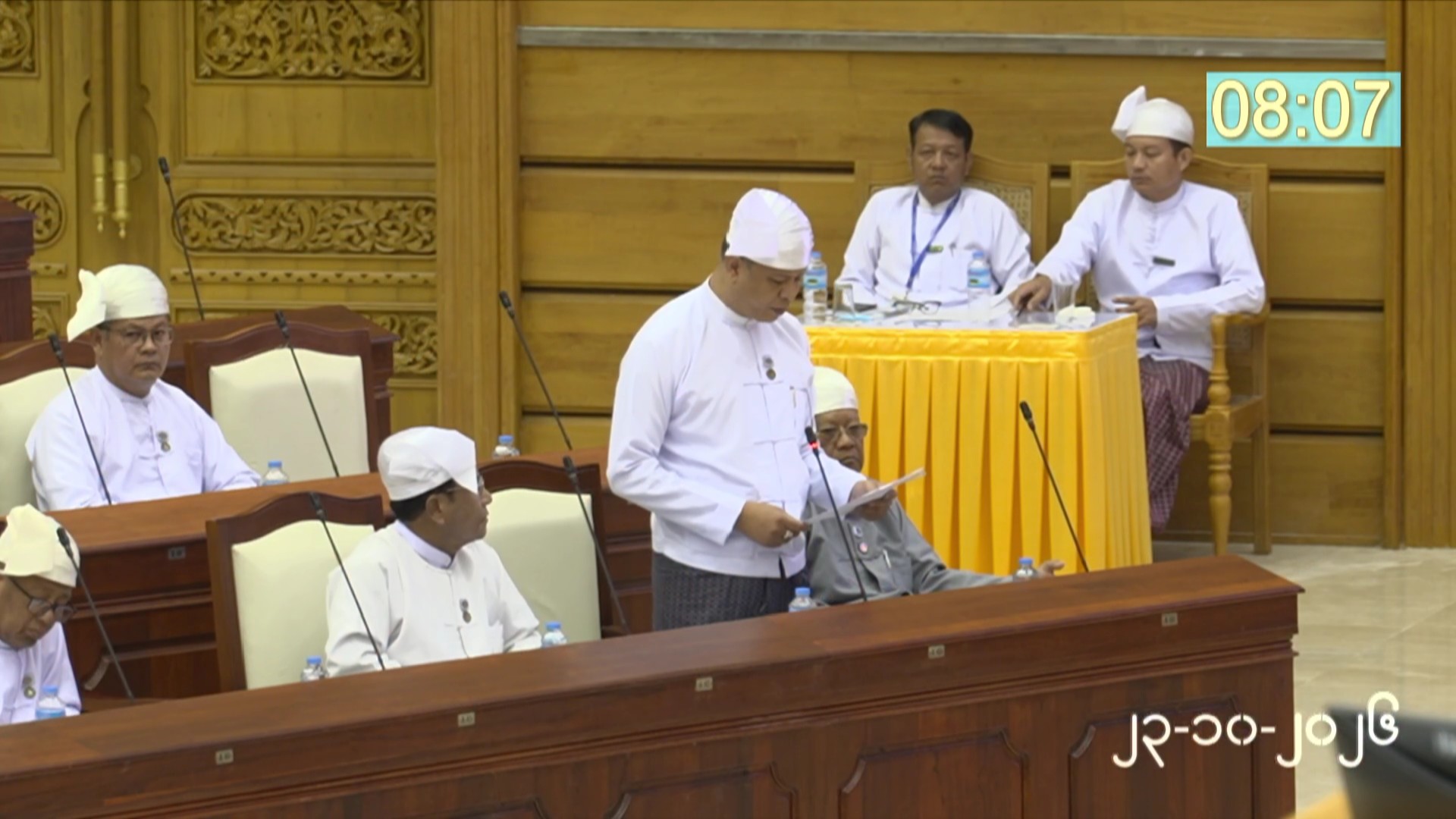 တတိယအကြိမ် ပြည်သူ့လွှတ်တော် တတိယပုံမှန်အစည်းအဝေး  ၂၀ ရက်မြောက်နေ့ကျင်းပ