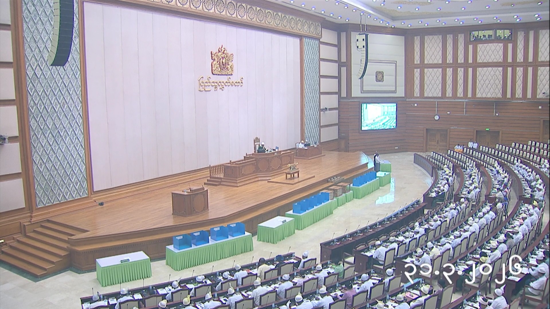 သမ္မတရွေးချယ်တင်မြောက်ရေးအဖွဲ့တွင်ပါဝင်သော ရွေးကောက်ခံ ပြည်သူ့လွှတ်တော် ကိုယ်စားလှယ်များ အစုအဖွဲ့အစည်းအဝေး ဒုတိယနေ့အစီအစဉ် (၃၁-၃-၂၀၂၆)