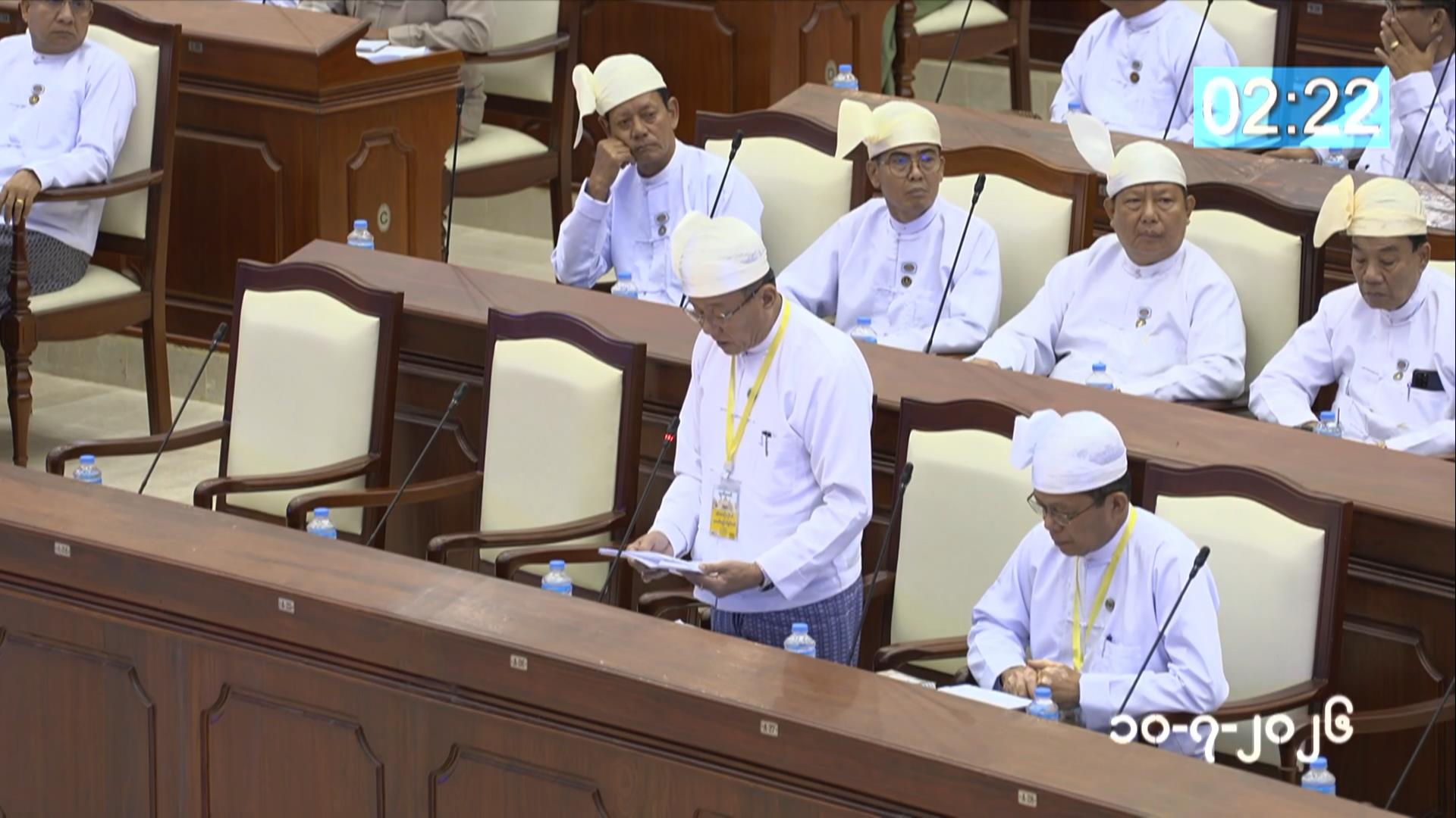 တတိယအကြိမ် ပြည်သူ့လွှတ်တော် ဒုတိယပုံမှန်အစည်းအဝေး ၂၁ ရက်မြောက်နေ့ ကျင်းပ
