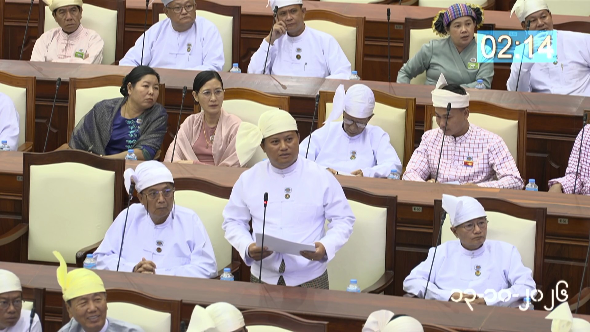တတိယအကြိမ် ပြည်သူ့လွှတ်တော် တတိယပုံမှန်အစည်းအဝေး ၁၅ ရက်မြောက်နေ့ကျင်းပ
