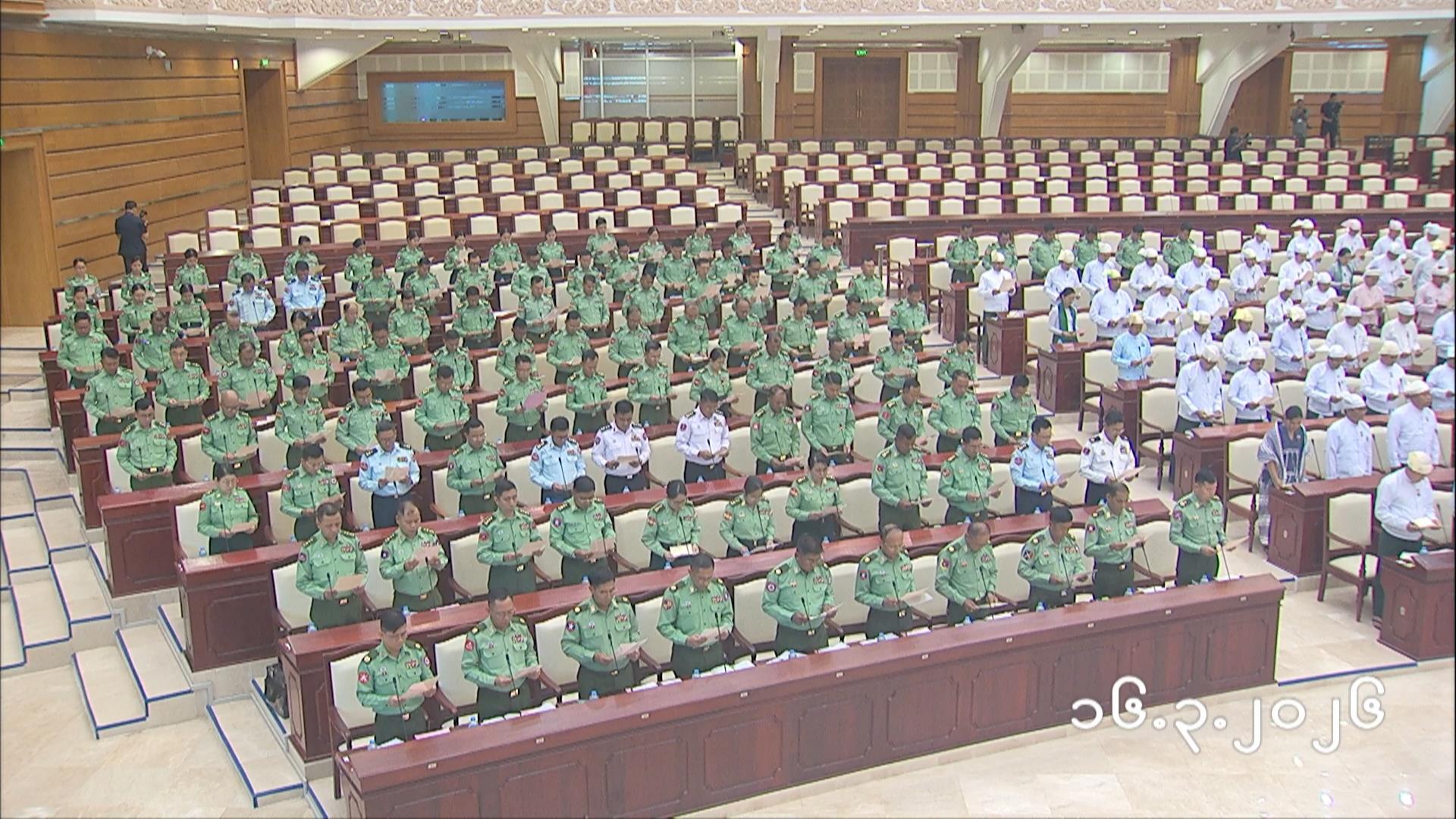 တတိယအကြိမ် ပြည်သူ့လွှတ်တော် ပထမပုံမှန်အစည်းအဝေး ပထမရက် (၁၆.၃.၂၀၂၆) ၊ သဘာပတိတင်မြောက်ခြင်း ၊ ပြည်သူ့လွှတ်တော်ဥက္ကဋ္ဌနှင့် ဒုတိယဥက္ကဋ္ဌရွေးချယ်တင်မြောက်ခြင်း