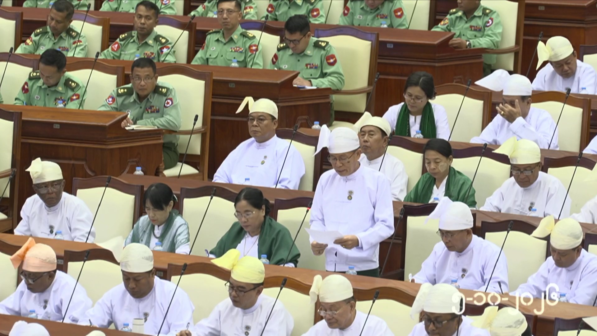 တတိယအကြိမ် ပြည်သူ့လွှတ်တော် တတိယပုံမှန်အစည်းအဝေး ၁၁ ရက်မြောက်နေ့ကျင်းပ