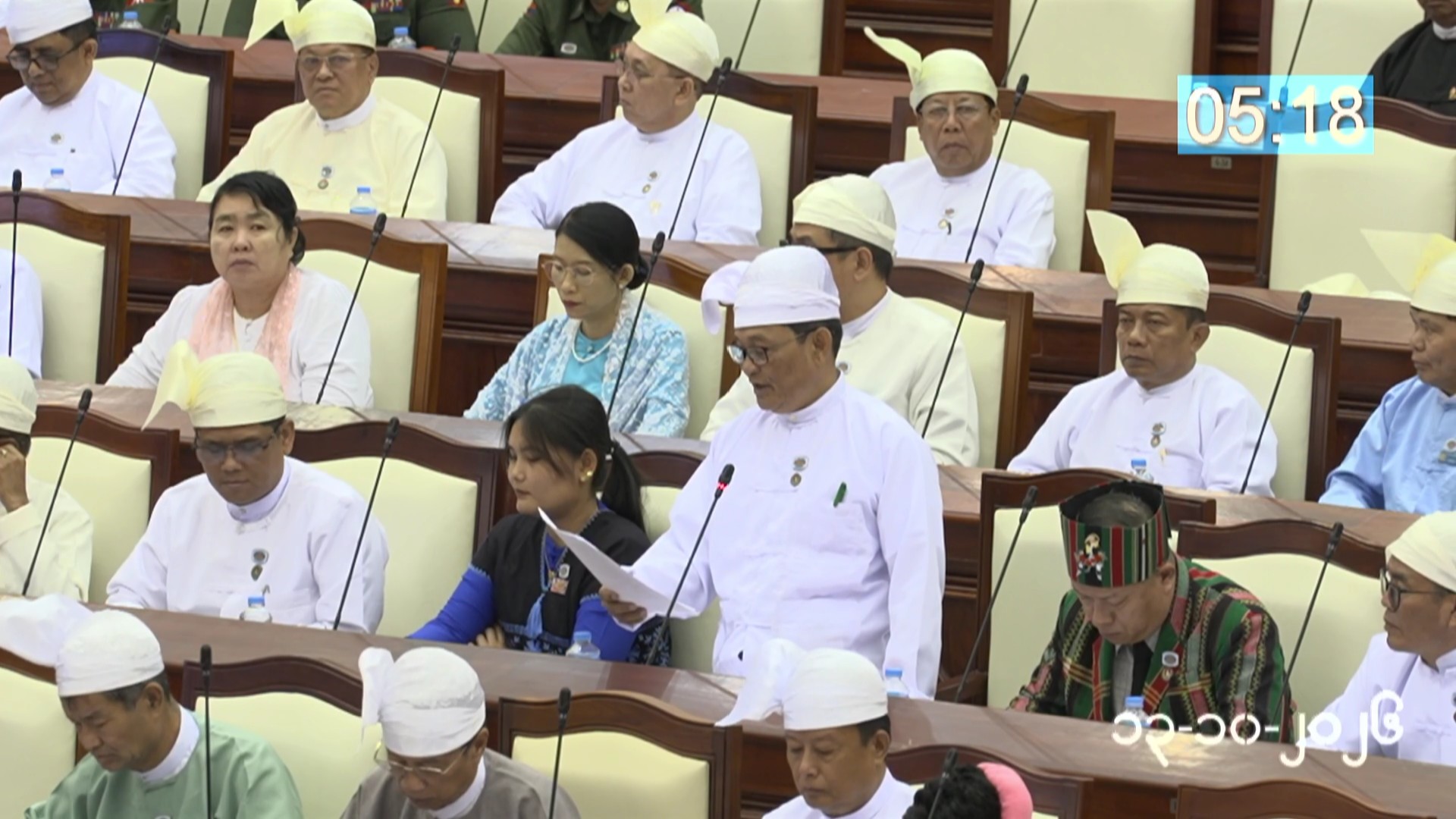တတိယအကြိမ် ပြည်သူ့လွှတ်တော် တတိယပုံမှန်အစည်းအဝေး ၁၅ ရက်မြောက်နေ့ကျင်းပ