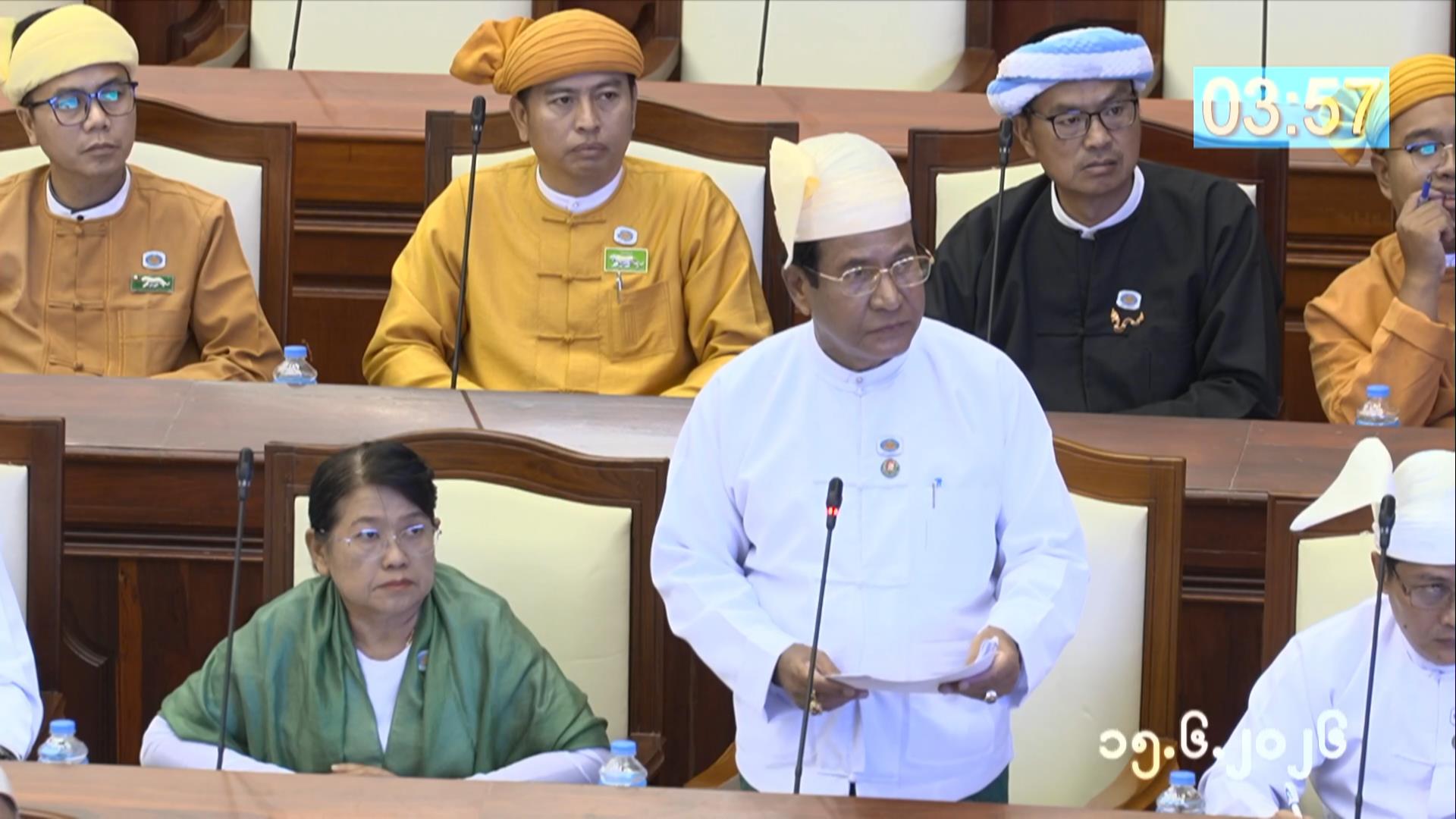 တတိယအကြိမ် ပြည်သူ့လွှတ်တော် ဒုတိယပုံမှန်အစည်းအဝေး အဋ္ဌမနေ့ကျင်းပ
