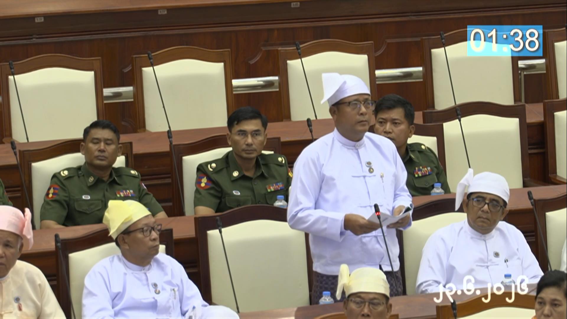 တတိယအကြိမ် ပြည်သူ့လွှတ်တော် ဒုတိယပုံမှန်အစည်းအဝေး ၁၃  ရက်မြောက်နေ့ကျင်းပ