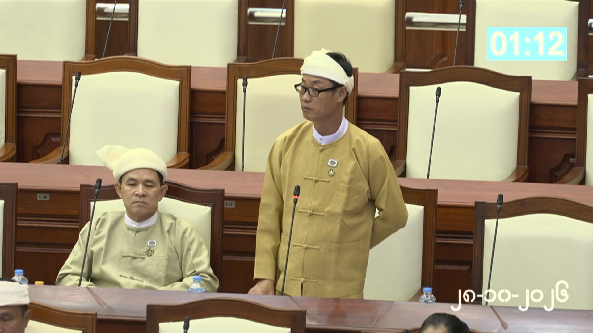 တတိယအကြိမ် ပြည်သူ့လွှတ်တော် တတိယပုံမှန်အစည်းအဝေး (၂၁)ရက်မြောက်နေ့ ကျင်းပ