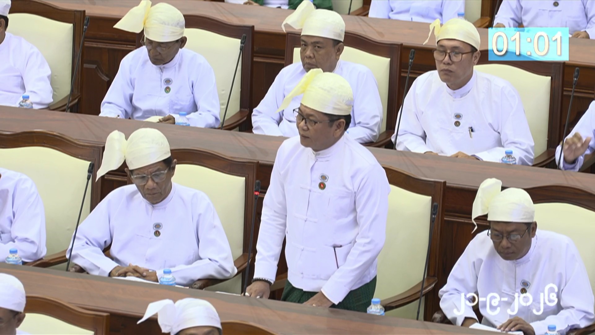 တတိယအကြိမ် ပြည်သူ့လွှတ်တော် တတိယပုံမှန်အစည်းအဝေး ပထမနေ့စတင်ကျင်းပ