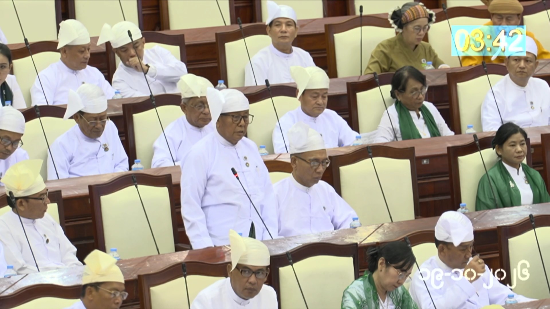 တတိယအကြိမ် ပြည်သူ့လွှတ်တော် တတိယပုံမှန်အစည်းအဝေး ၁၈ ရက်မြောက်နေ့ကျင်းပ