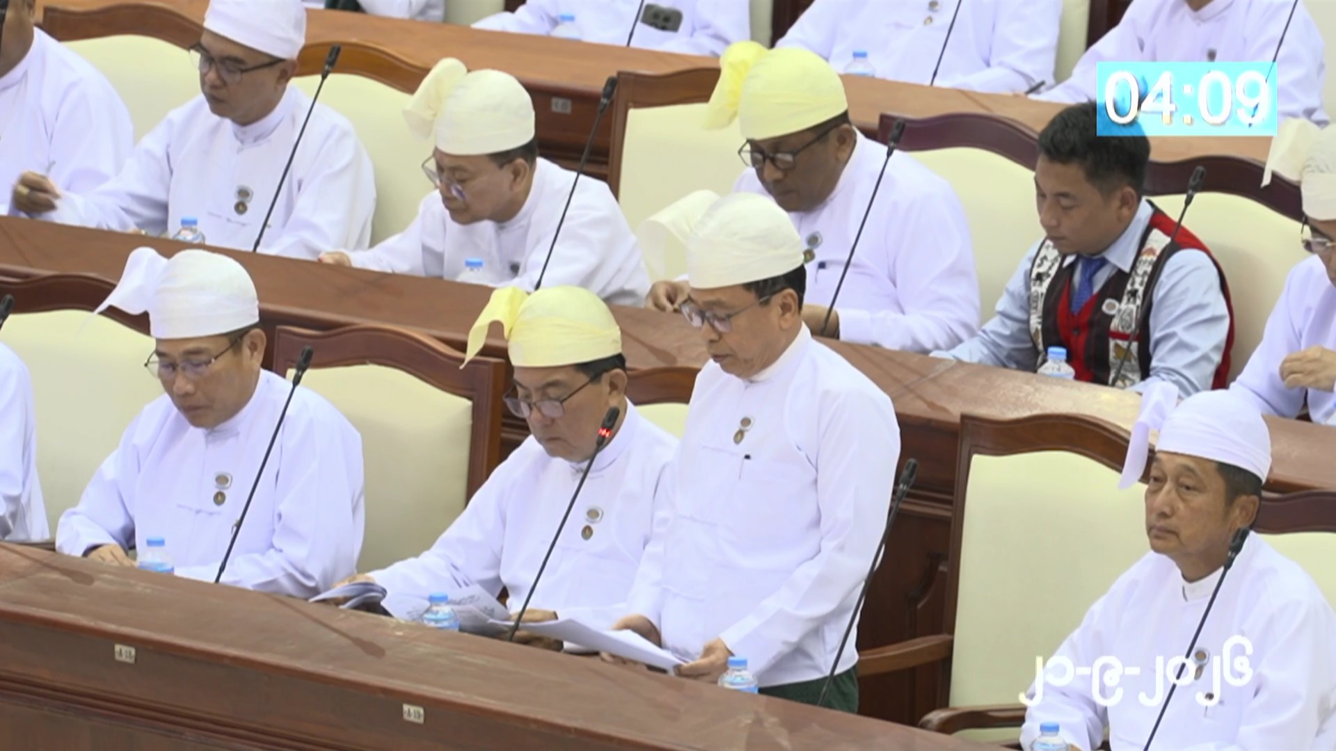 တတိယအကြိမ် ပြည်သူ့လွှတ်တော် တတိယပုံမှန်အစည်းအဝေး ပထမနေ့စတင်ကျင်းပ