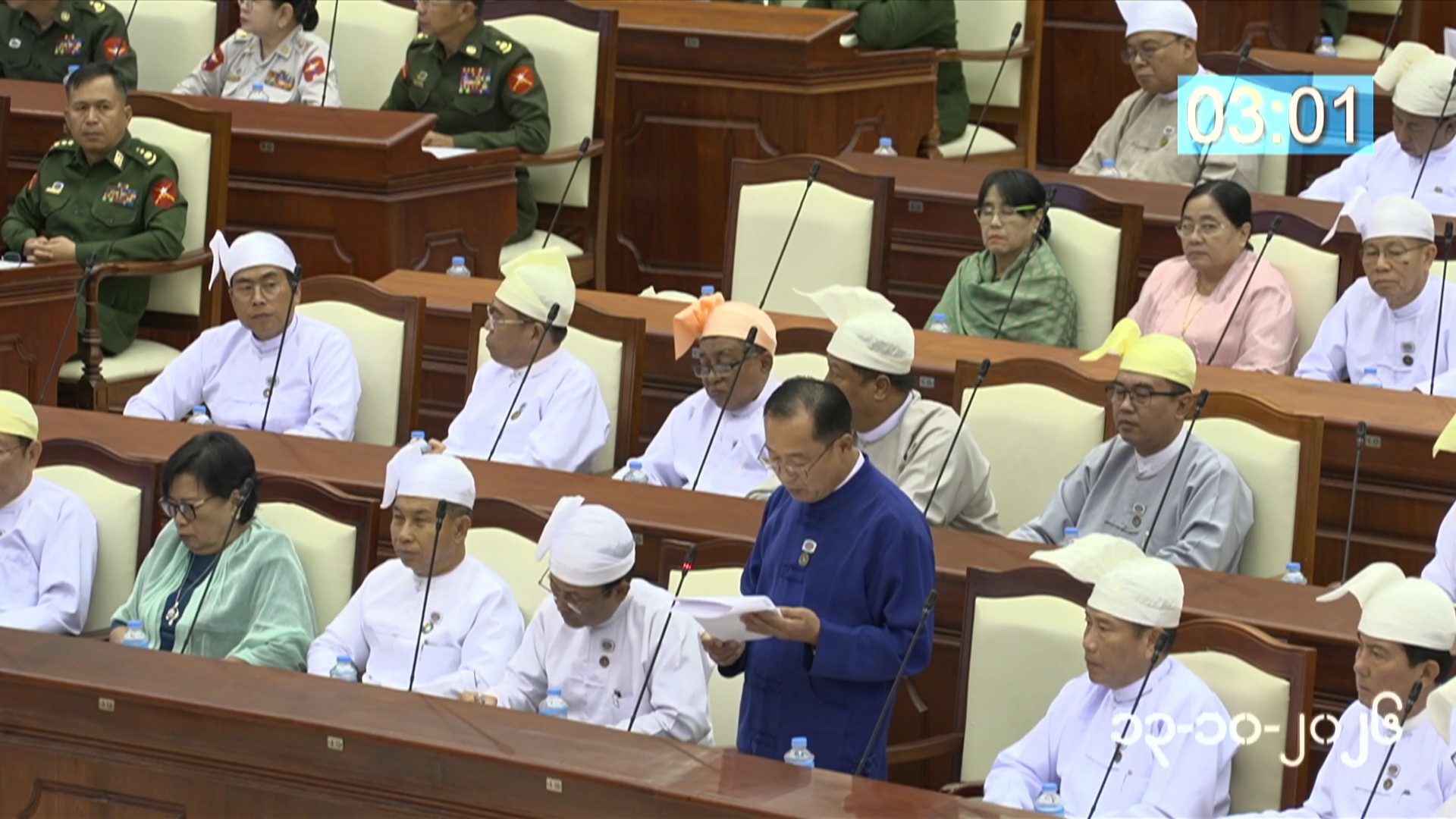 တတိယအကြိမ် ပြည်သူ့လွှတ်တော် တတိယပုံမှန်အစည်းအဝေး ၁၅ ရက်မြောက်နေ့ကျင်းပ