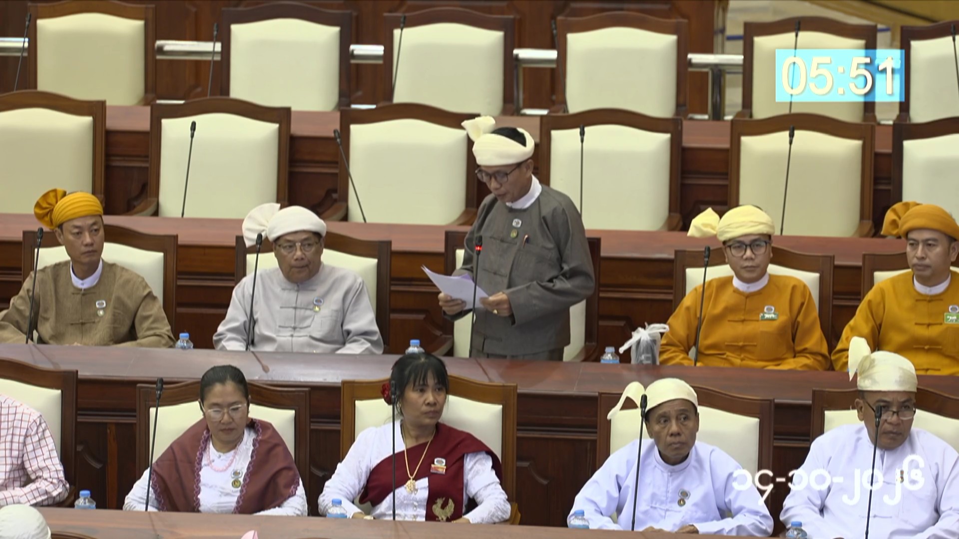 တတိယအကြိမ် ပြည်သူ့လွှတ်တော် တတိယပုံမှန်အစည်းအဝေး ၁၆ ရက်မြောက်နေ့ကျင်းပ