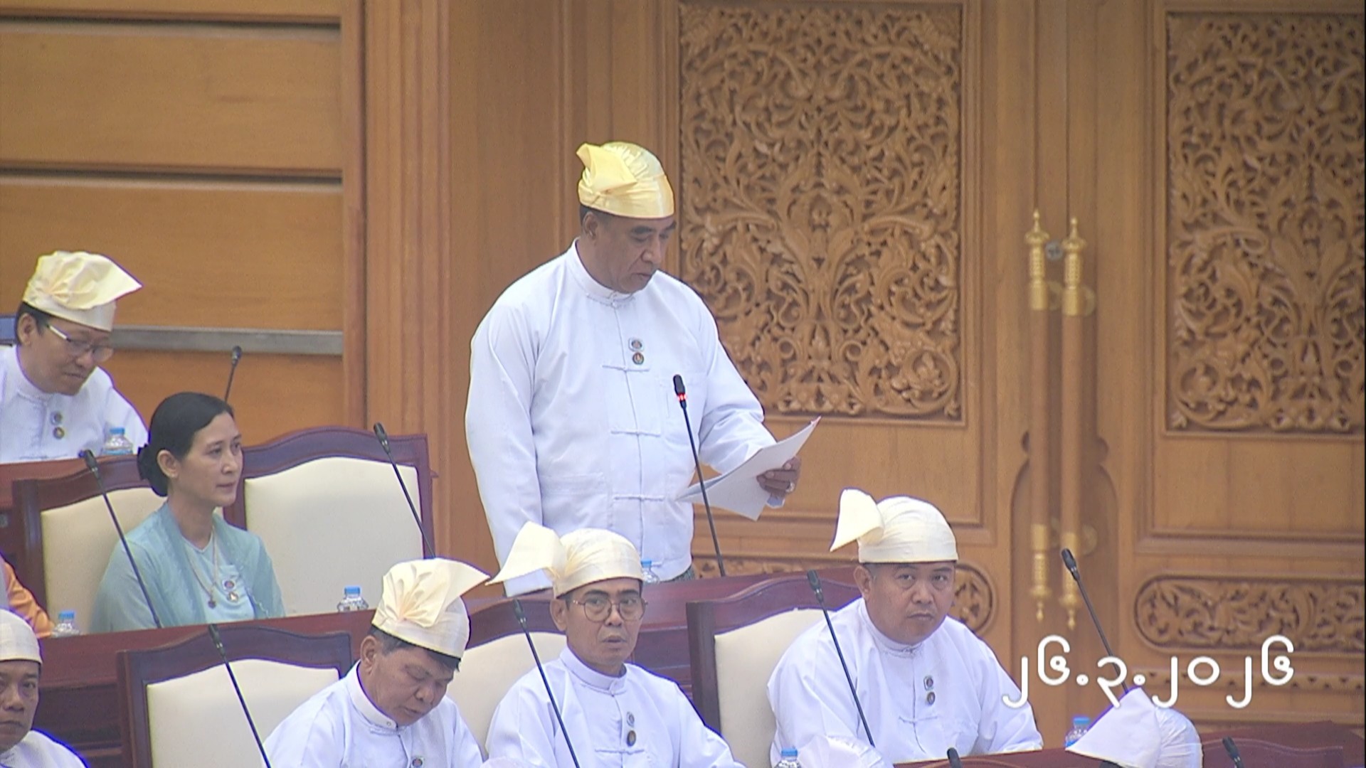 တတိယအကြိမ် ပြည်သူ့လွှတ်တော် ပထမပုံမှန်အစည်းအဝေး စတုတ္ထရက် (၂၆.၃.၂၀၂၆)