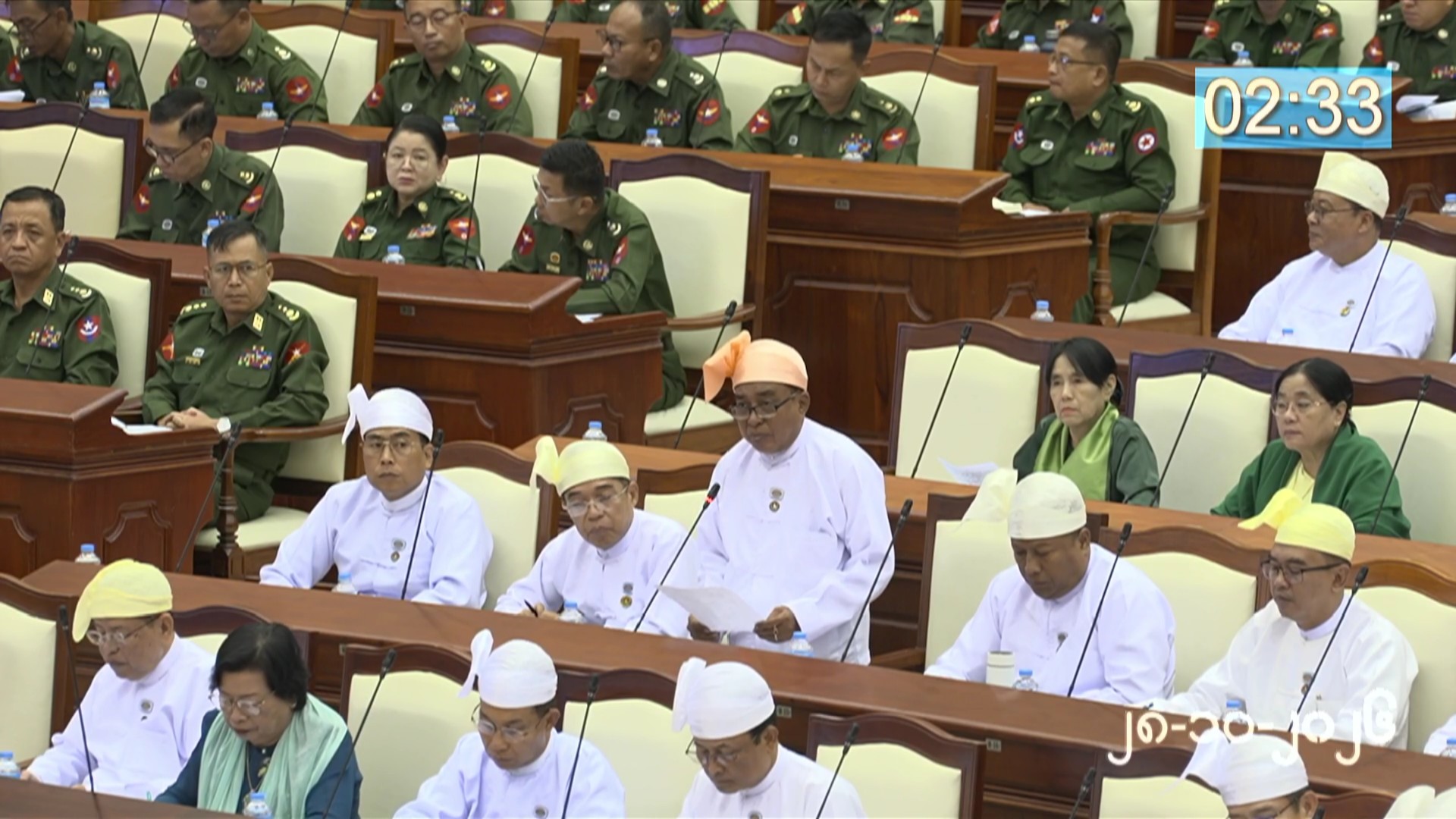 တတိယအကြိမ် ပြည်သူ့လွှတ်တော် တတိယပုံမှန်အစည်းအဝေး (၂၁)ရက်မြောက်နေ့ ကျင်းပ