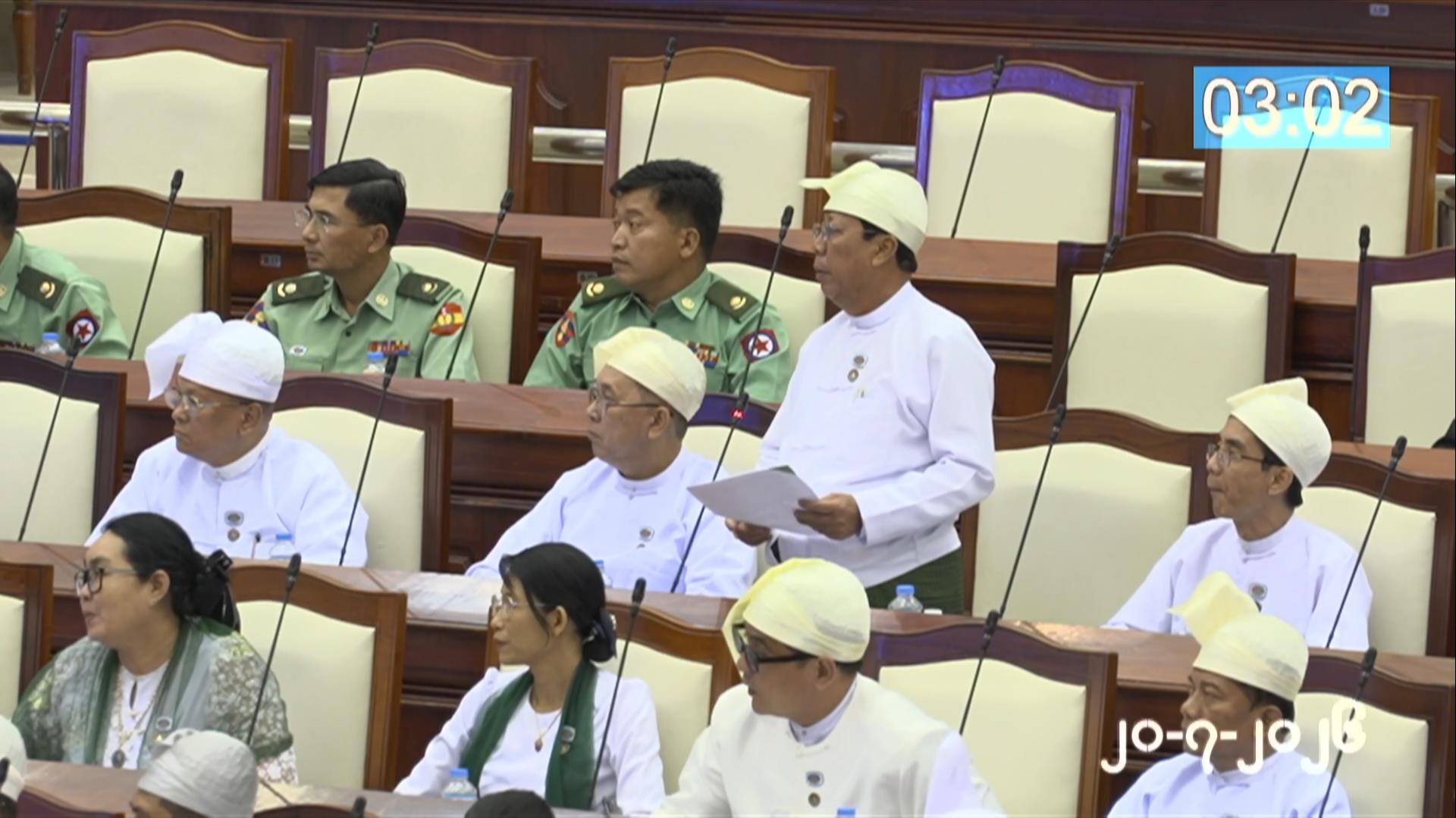 တတိယအကြိမ် ပြည်သူ့လွှတ်တော် ဒုတိယပုံမှန်အစည်းအဝေး ၂၆ ရက်မြောက်နေ့ကျင်းပ