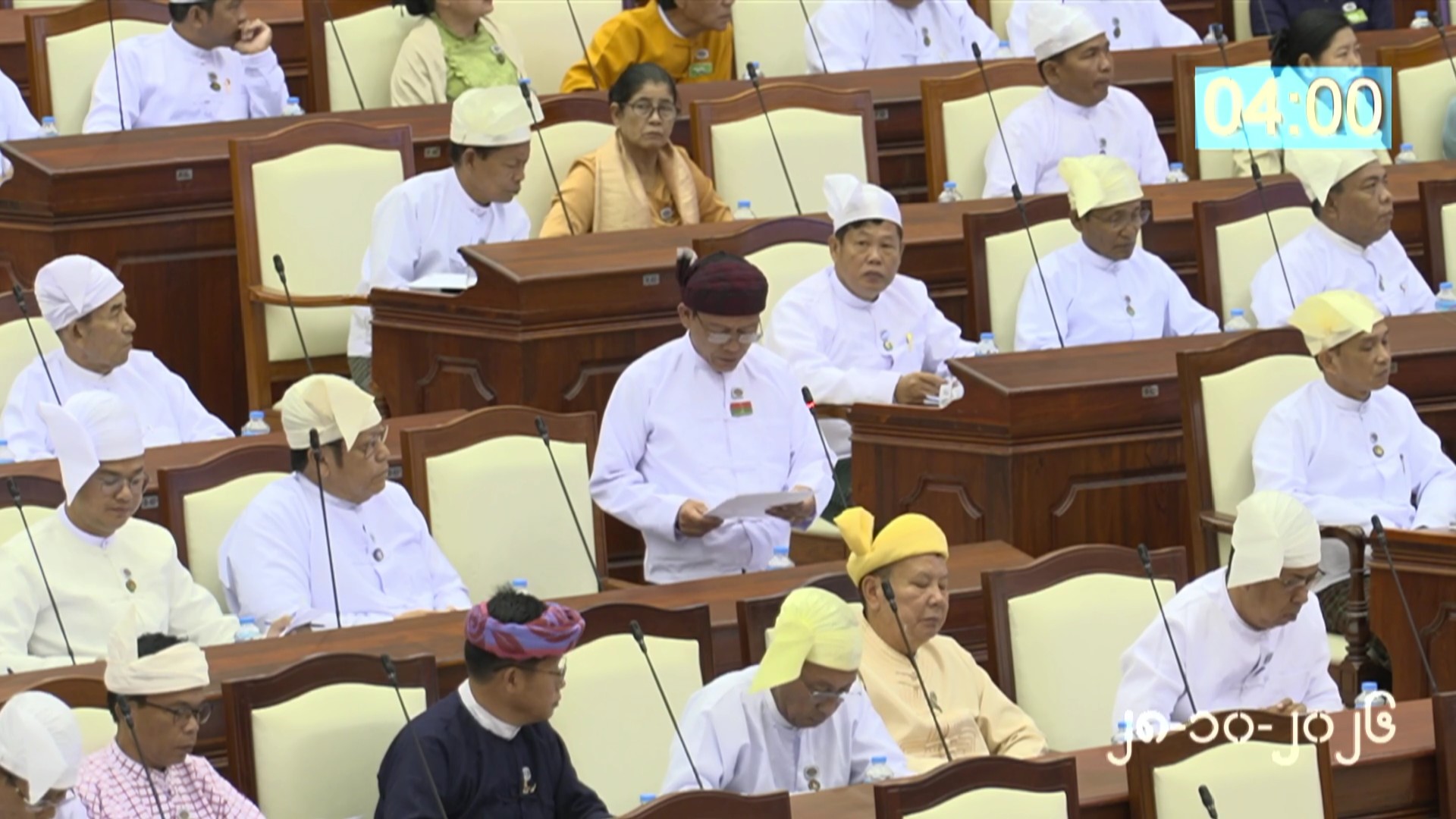တတိယအကြိမ် ပြည်သူ့လွှတ်တော် တတိယပုံမှန်အစည်းအဝေး (၂၁)ရက်မြောက်နေ့ ကျင်းပ