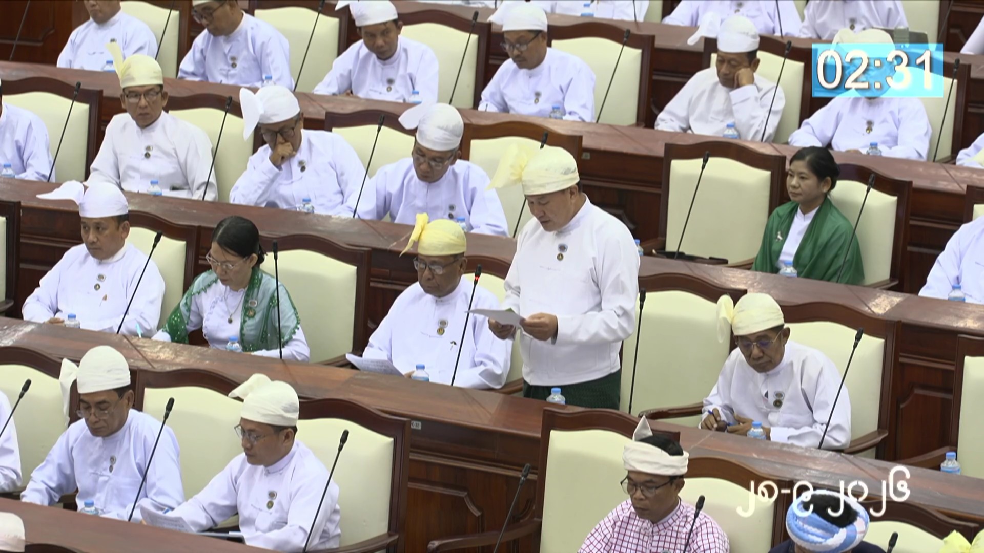 တတိယအကြိမ် ပြည်သူ့လွှတ်တော် တတိယပုံမှန်အစည်းအဝေး ဆဋ္ဌမနေ့ကျင်းပ