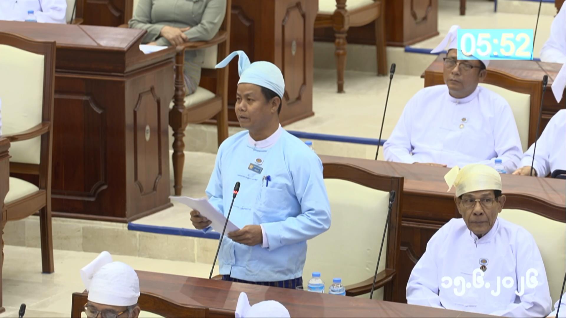 တတိယအကြိမ် ပြည်သူ့လွှတ်တော် ဒုတိယပုံမှန်အစည်းအဝေး အဋ္ဌမနေ့ကျင်းပ