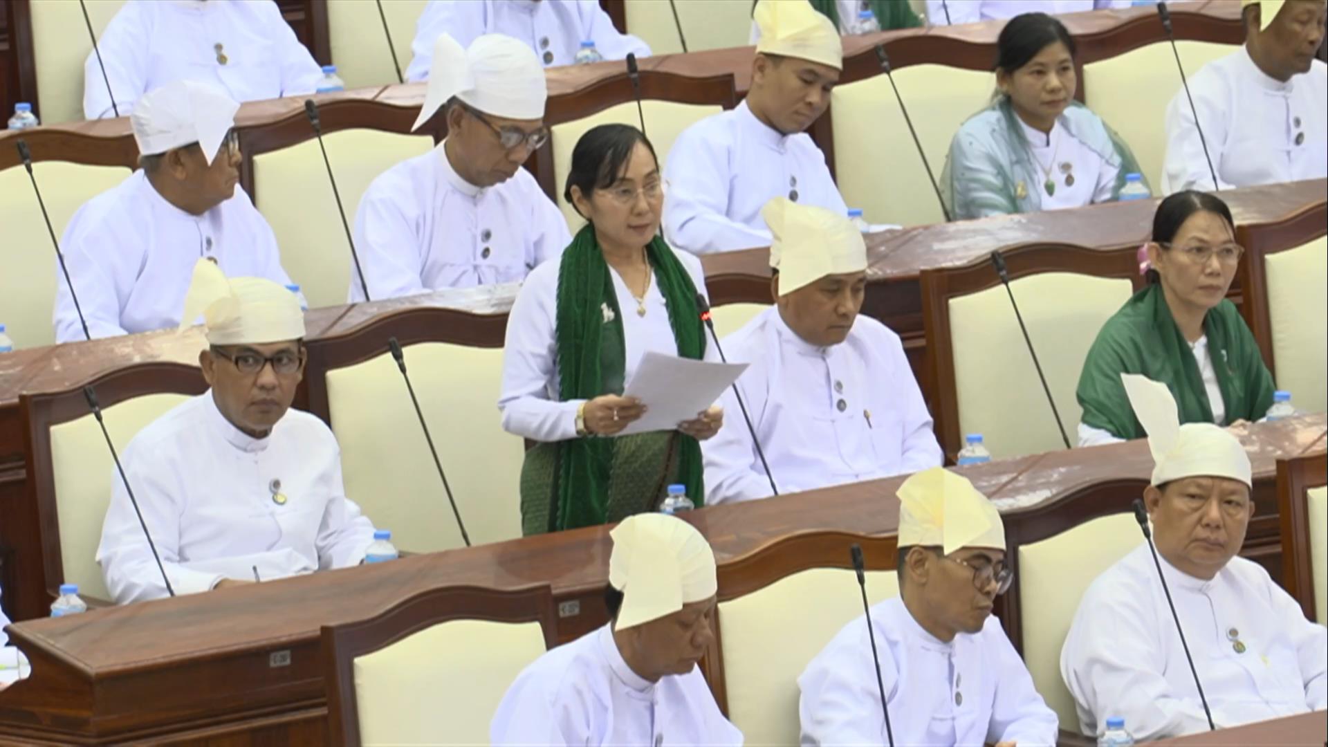 တတိယအကြိမ် ပြည်သူ့လွှတ်တော် ဒုတိယပုံမှန်အစည်းအဝေး ၁၉  ရက်မြောက်နေ့ကျင်းပ